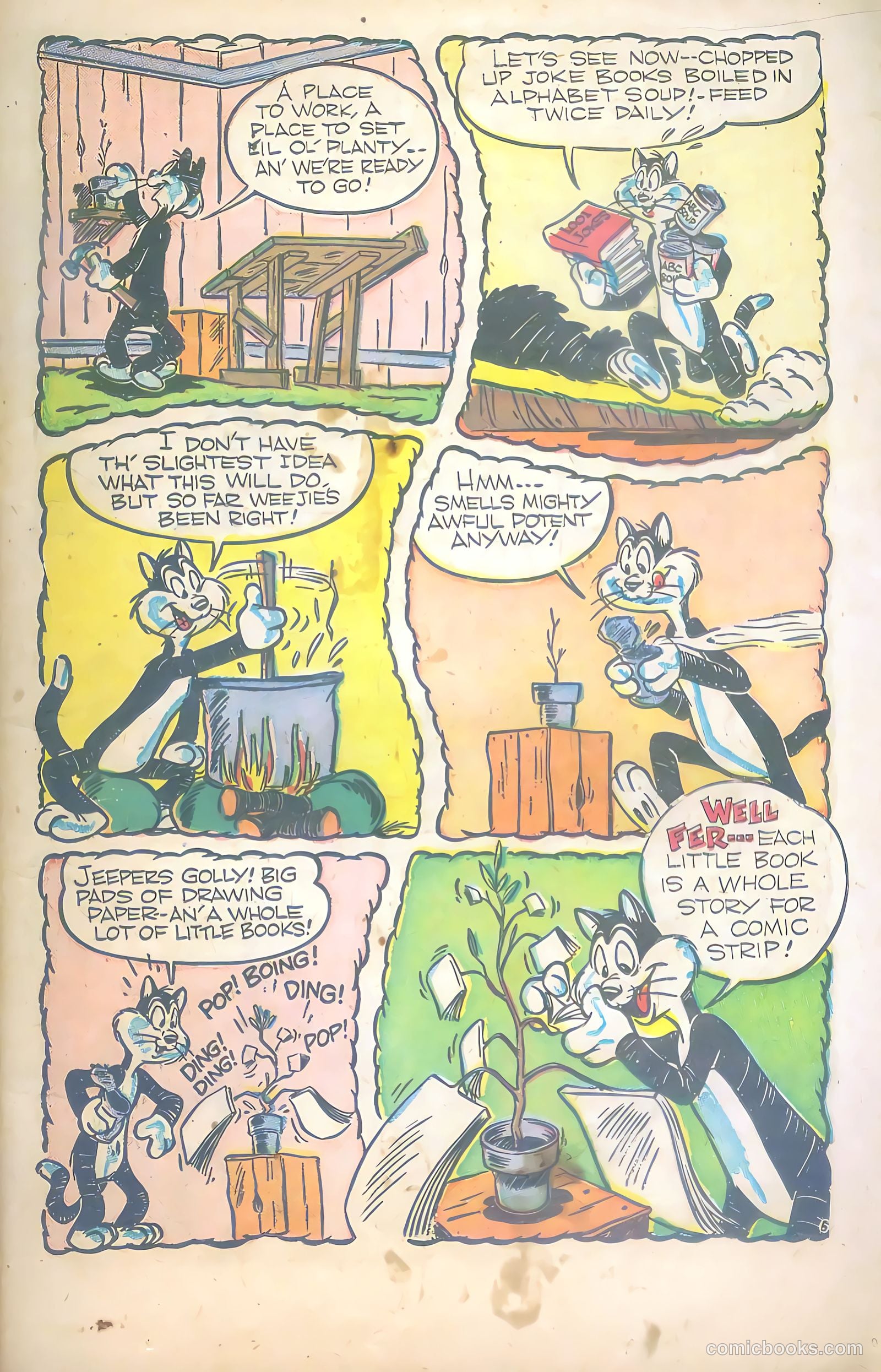 Coo Coo Comics #33 — page 17 of 52