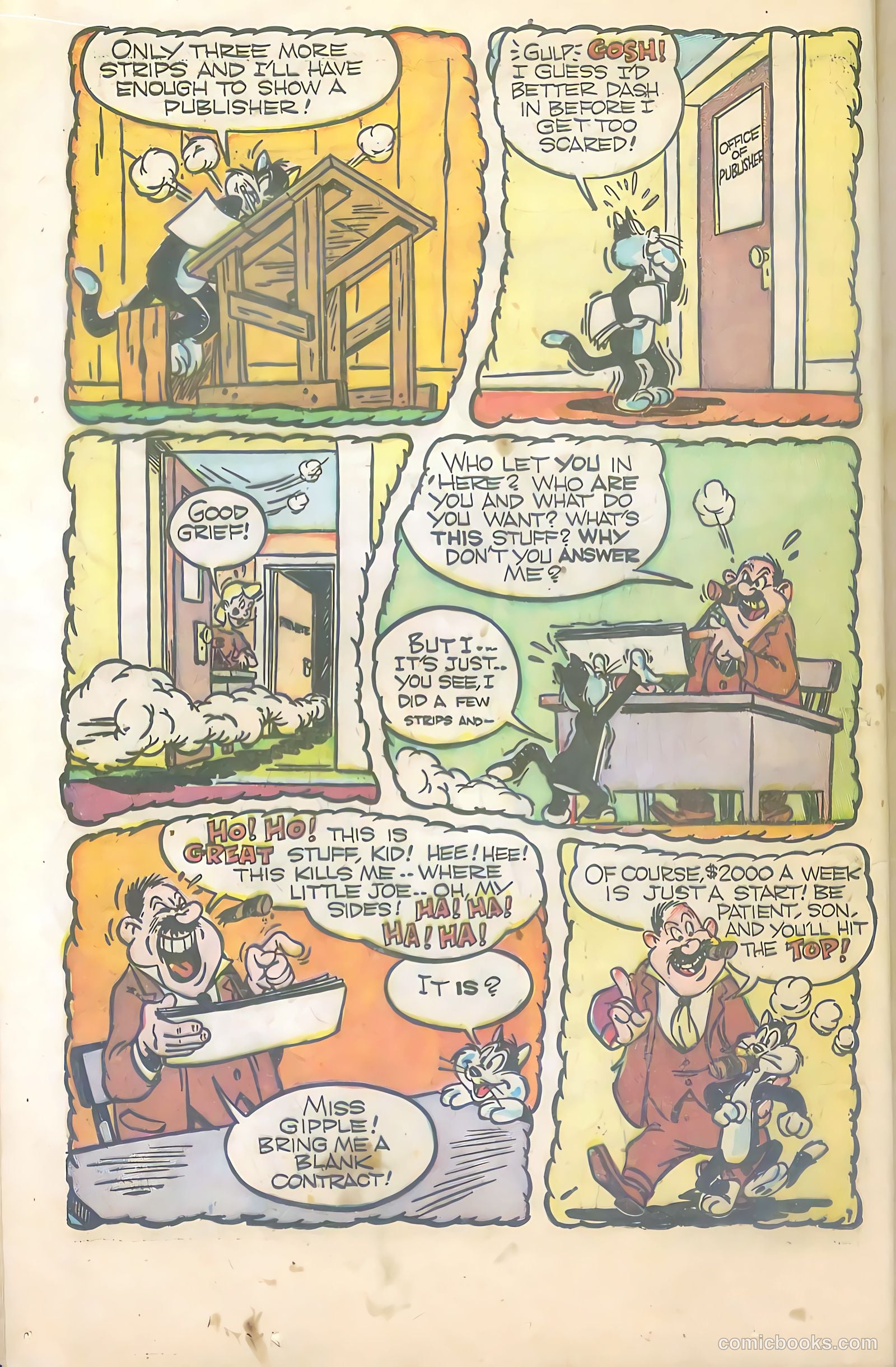 Coo Coo Comics #33 — page 18 of 52