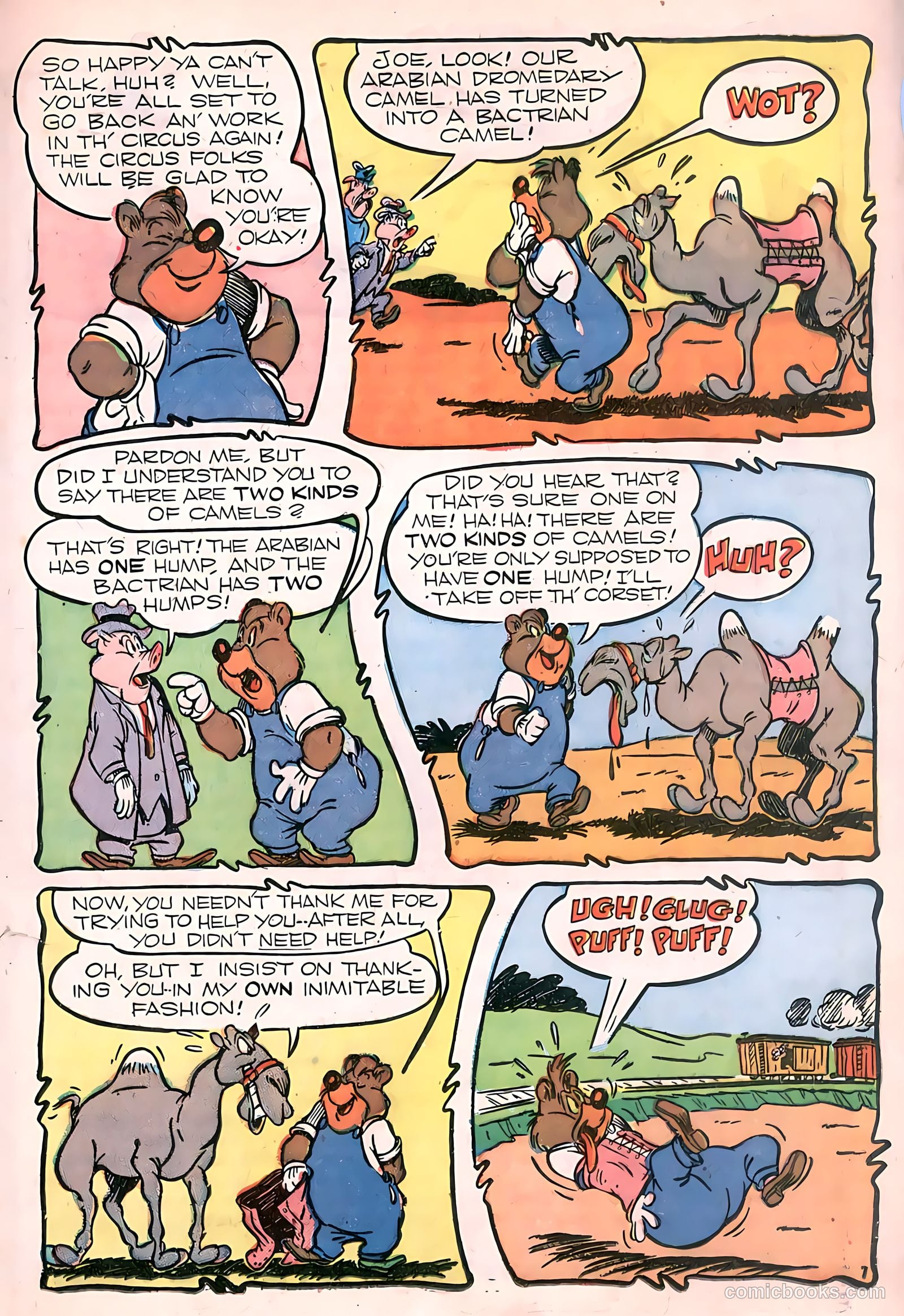 Coo Coo Comics #35 — page 26 of 53