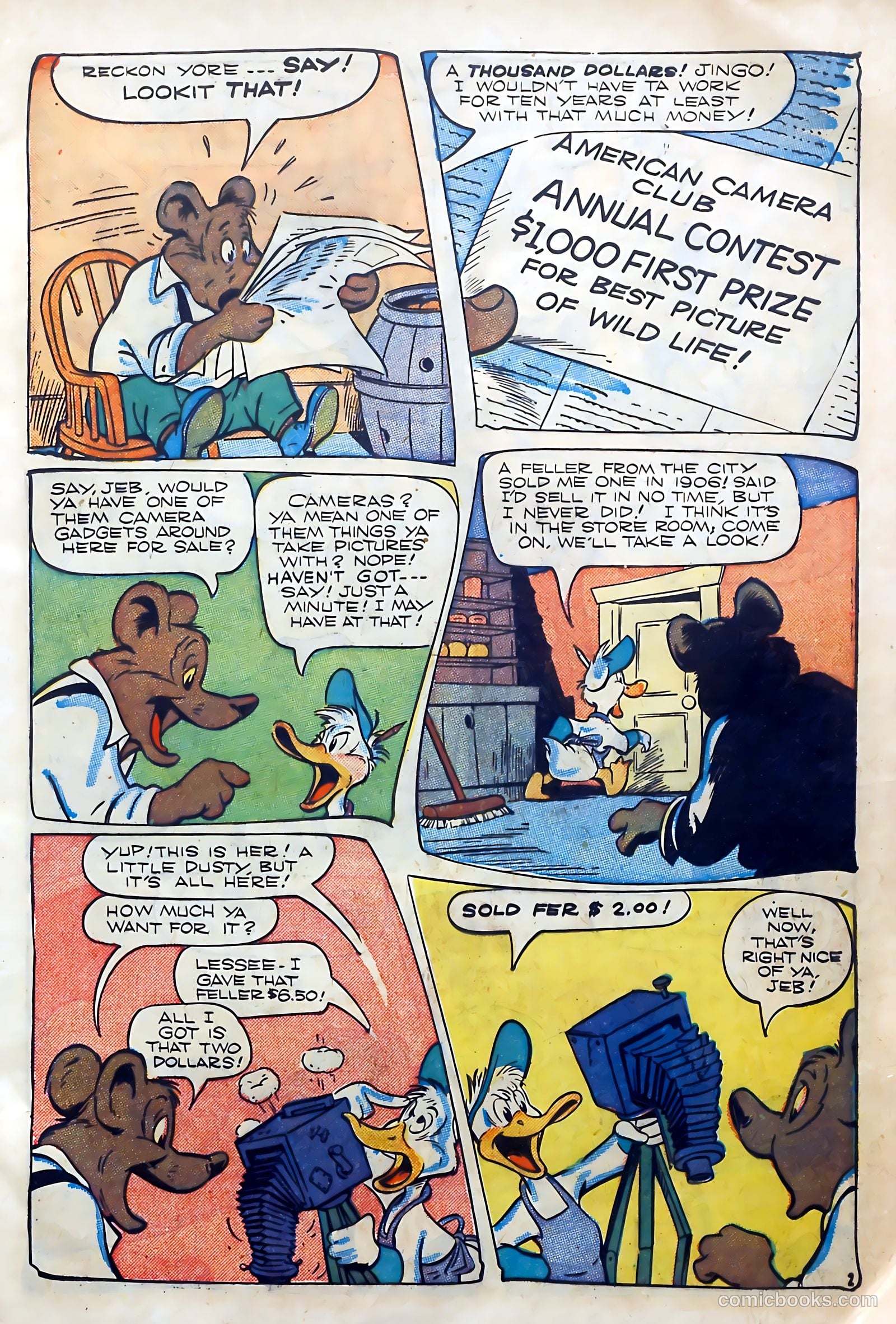 Coo Coo Comics #36 — page 13 of 52