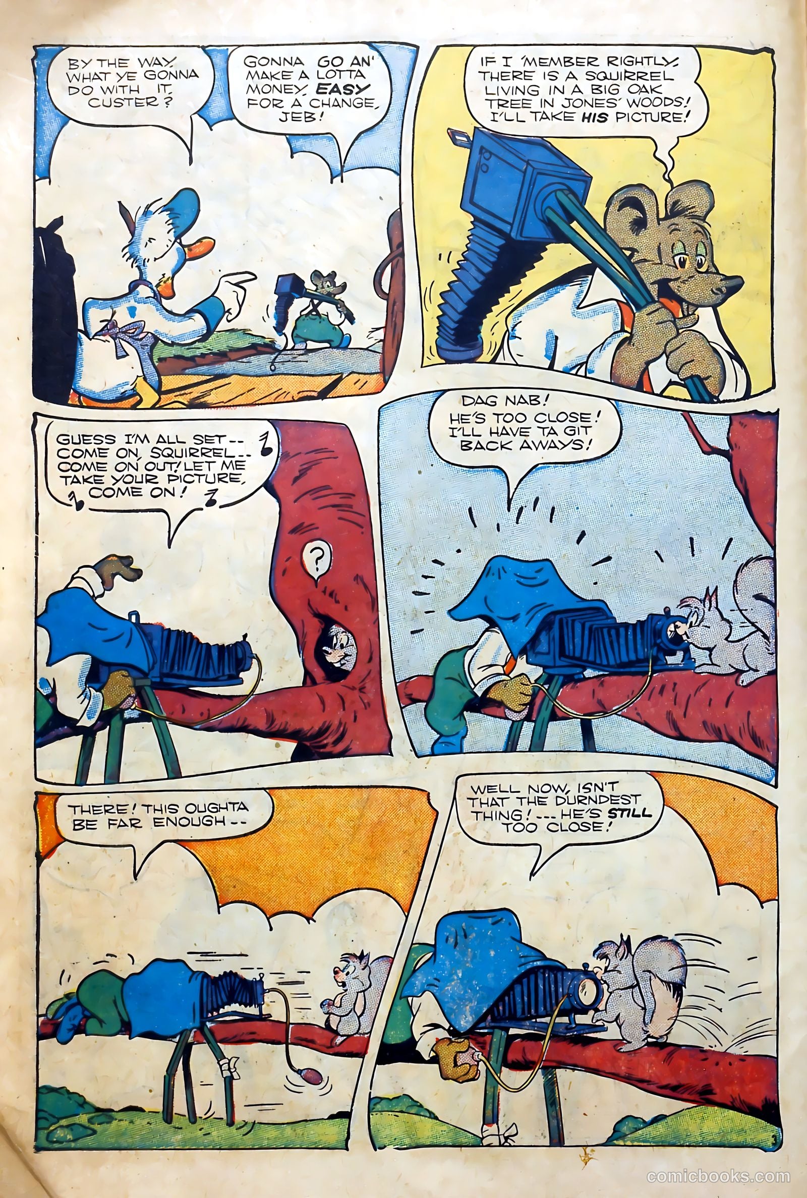 Coo Coo Comics #36 — page 14 of 52
