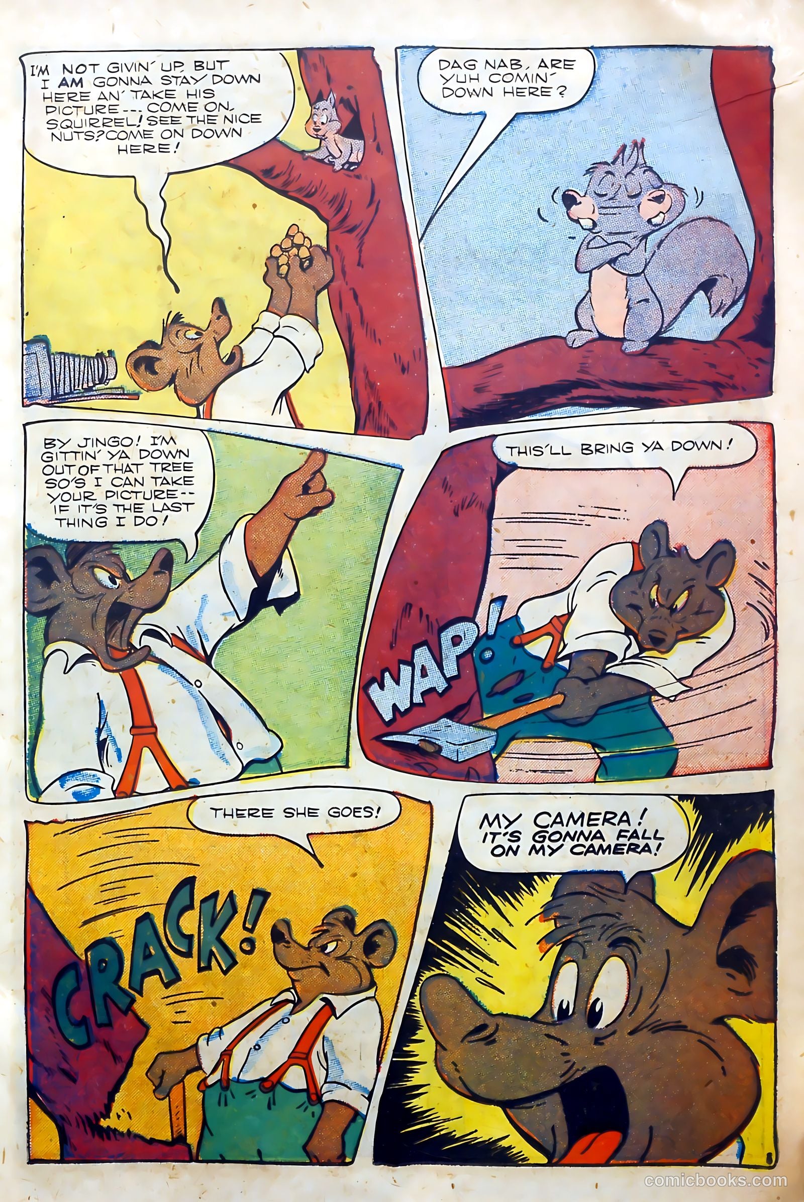 Coo Coo Comics #36 — page 17 of 52