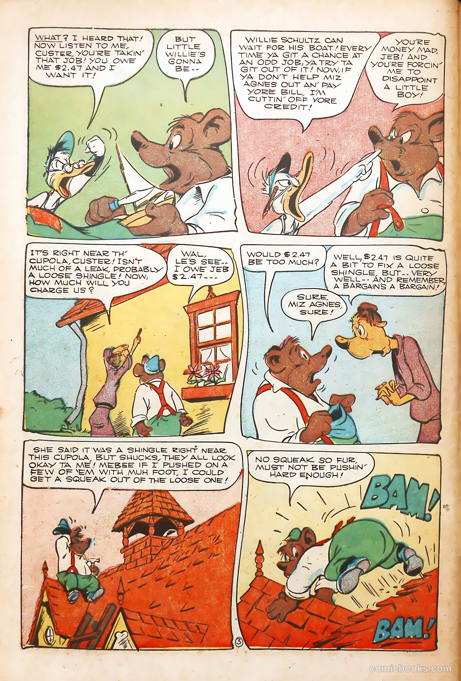 Coo Coo Comics #37 — page 14 of 53