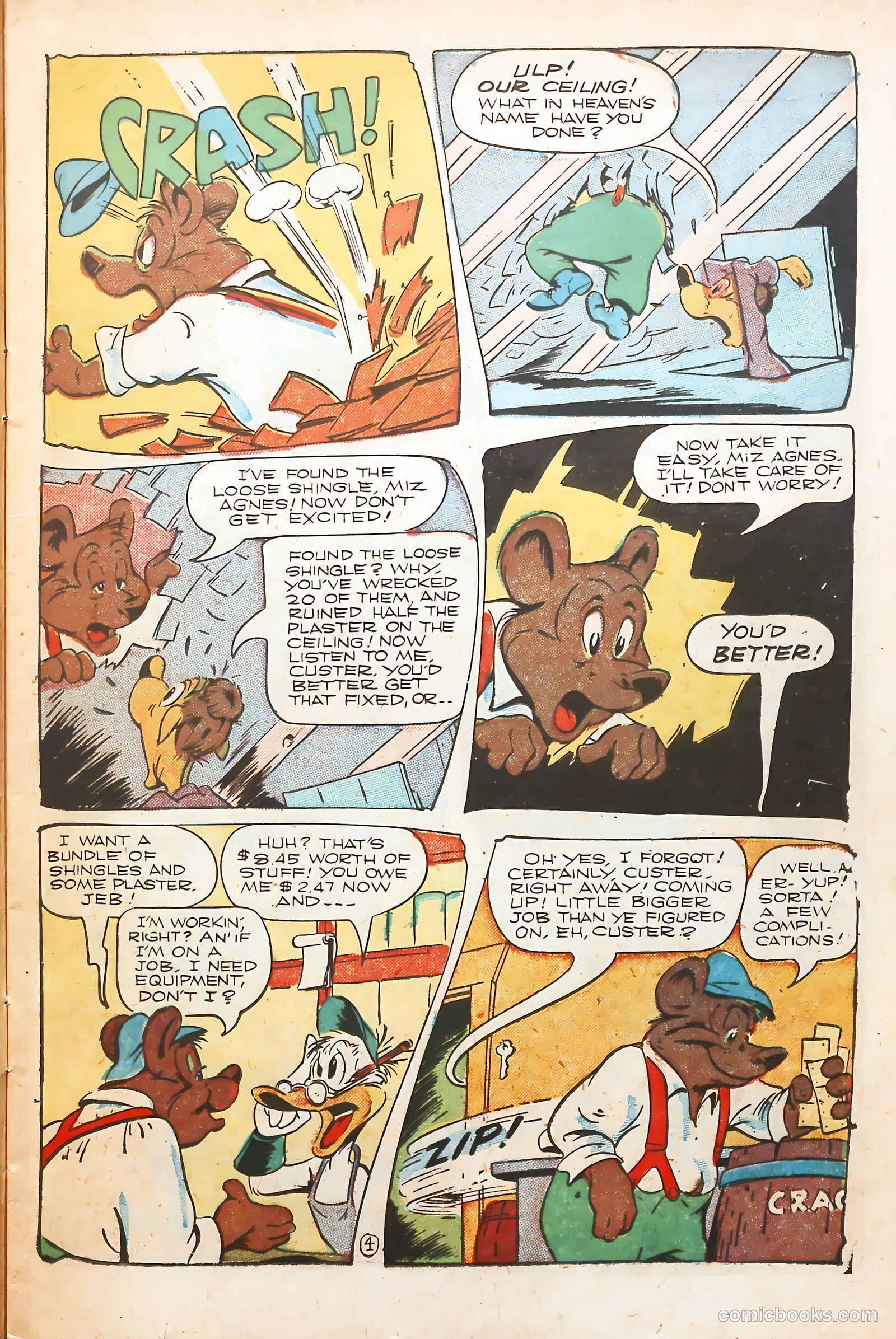 Coo Coo Comics #37 — page 15 of 53