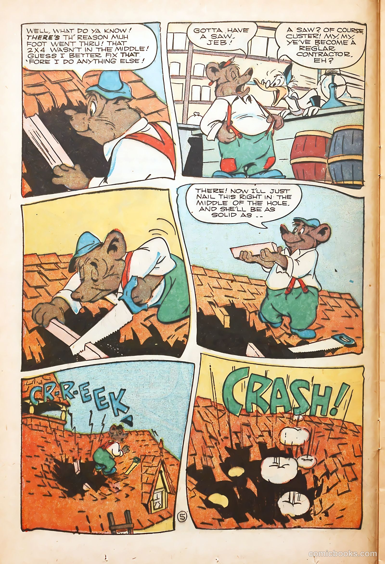 Coo Coo Comics #37 — page 16 of 53