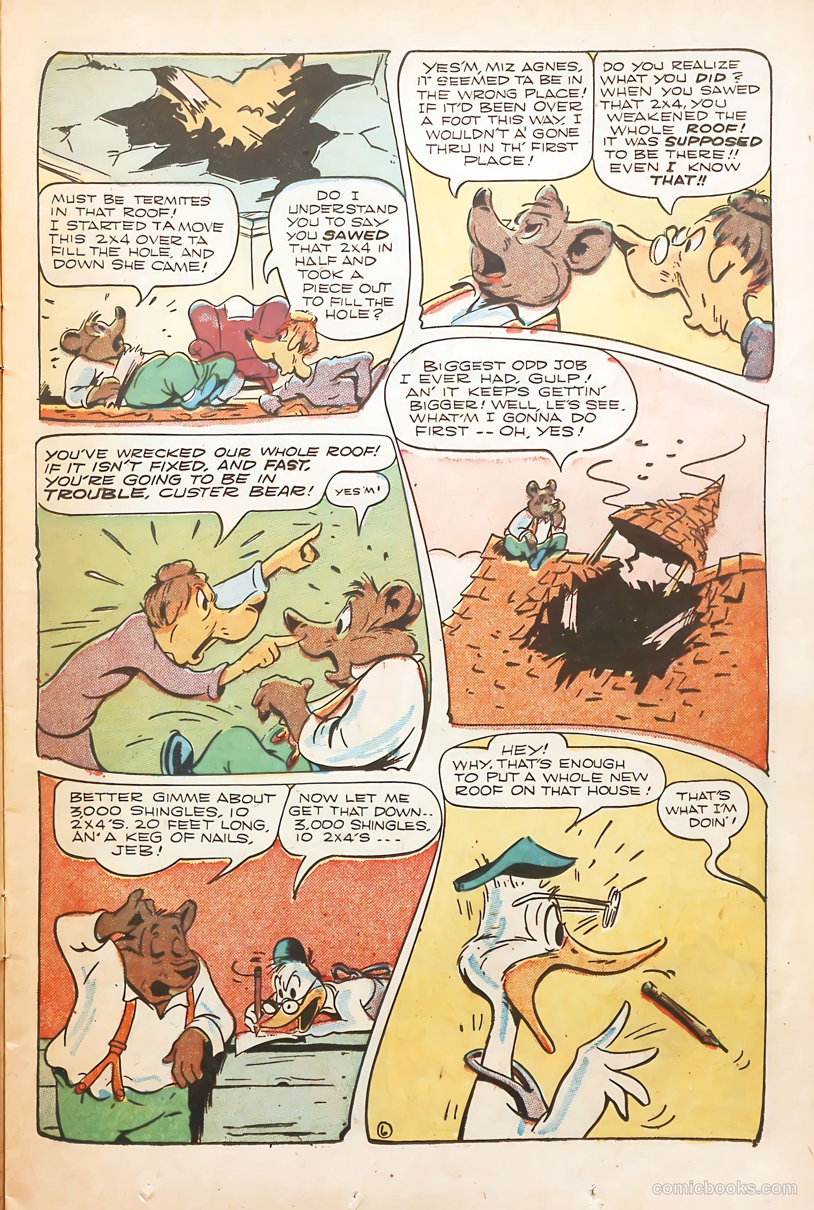 Coo Coo Comics #37 — page 17 of 53