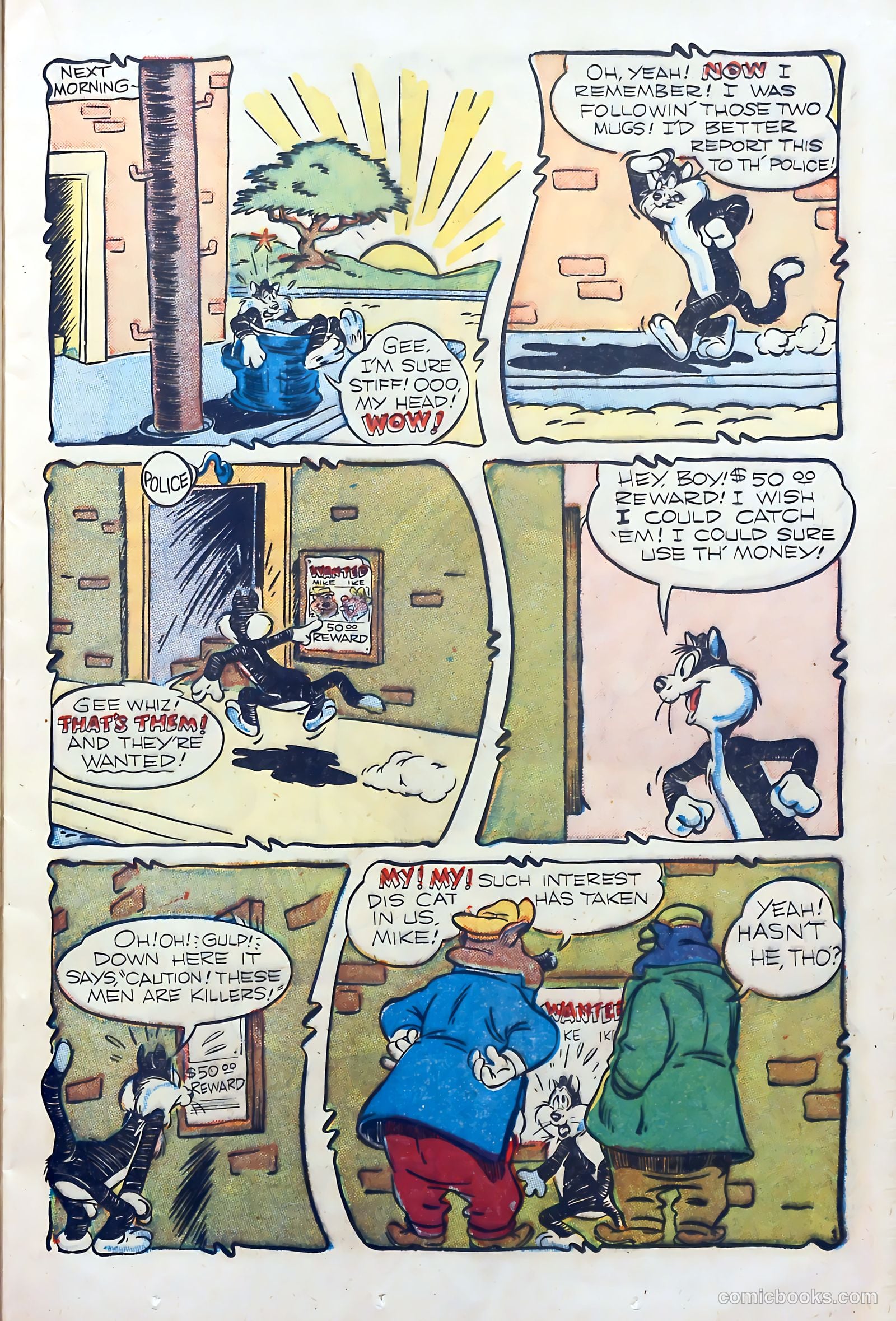 Coo Coo Comics #38 — page 21 of 52