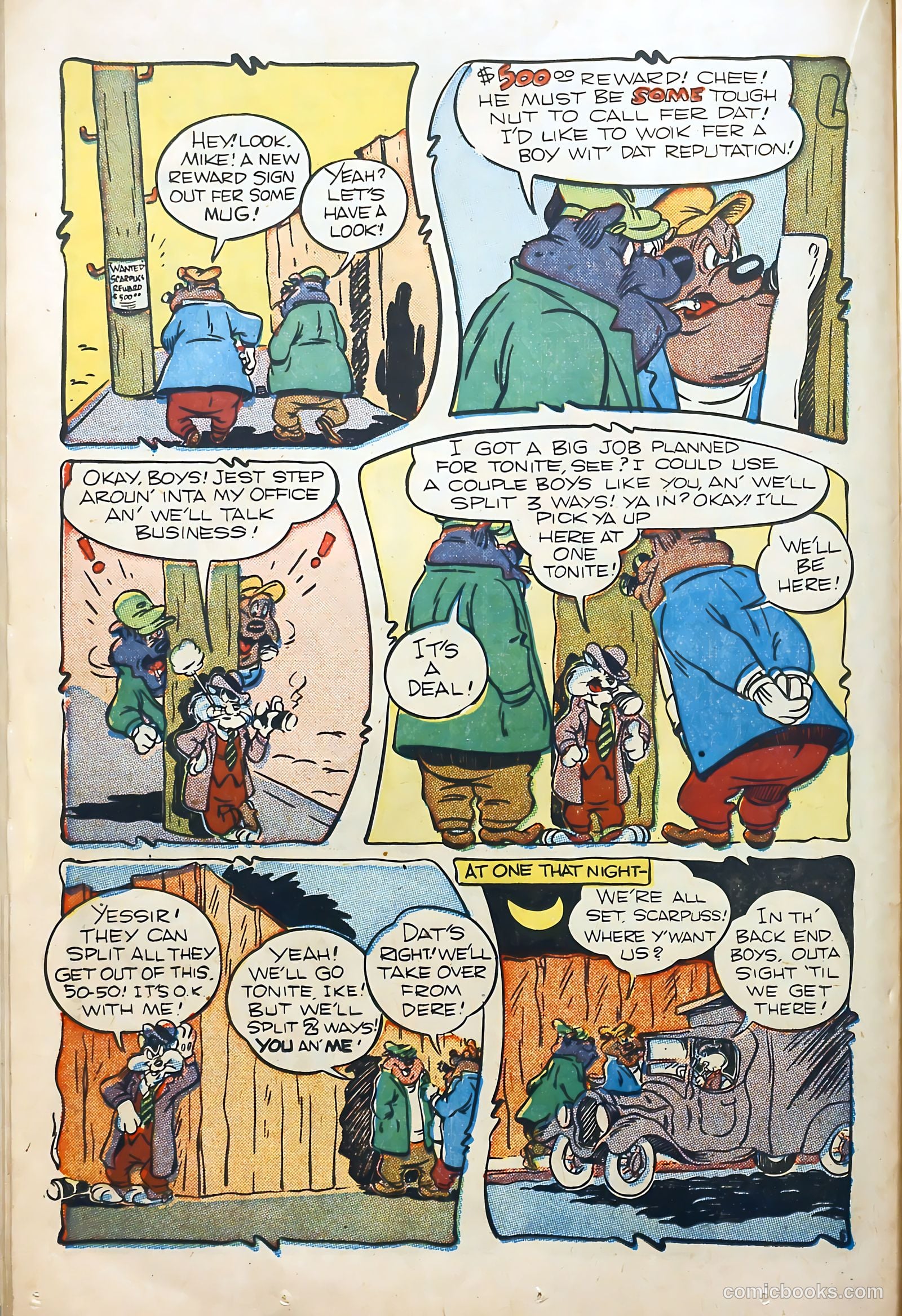 Coo Coo Comics #38 — page 24 of 52