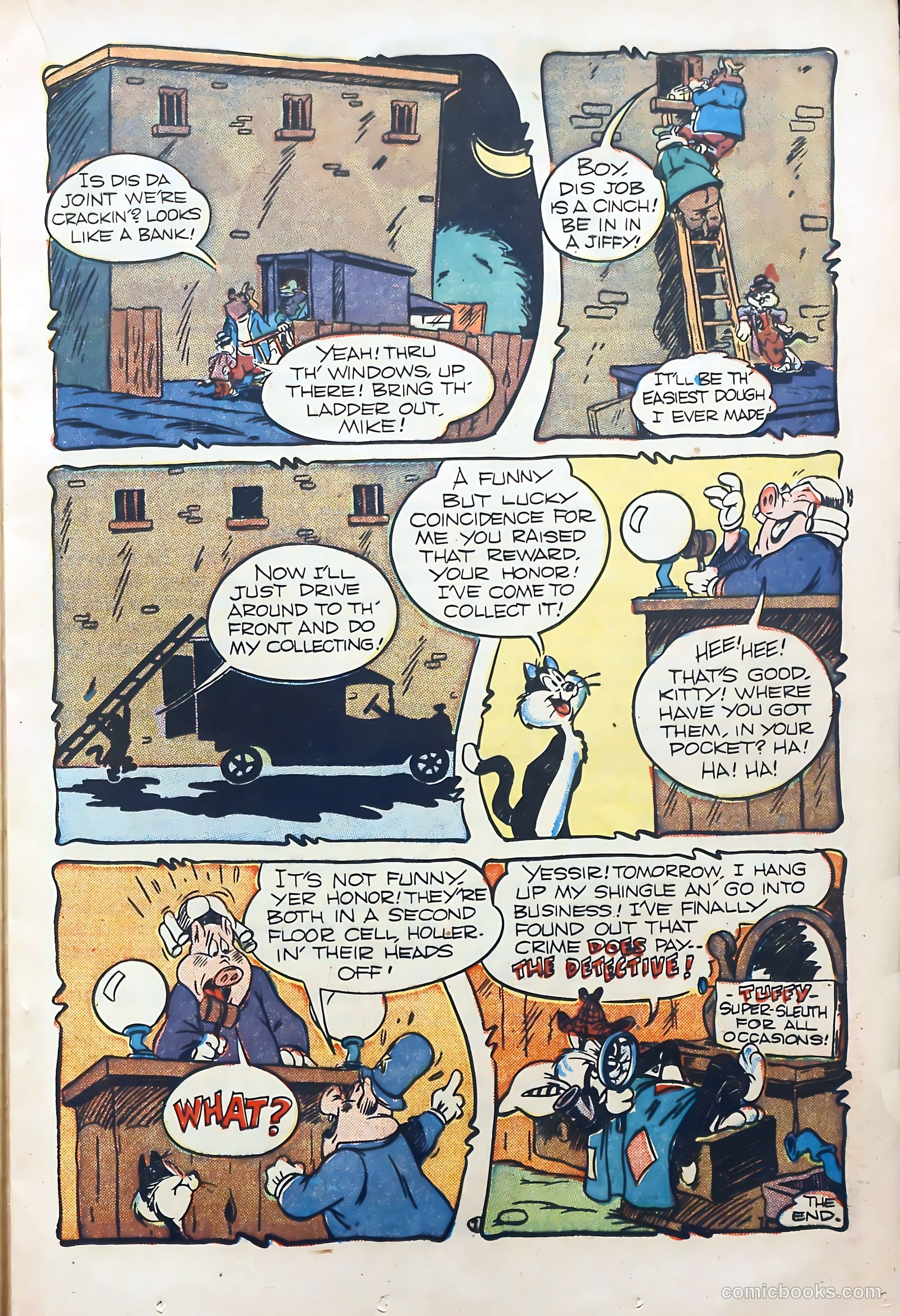 Coo Coo Comics #38 — page 25 of 52
