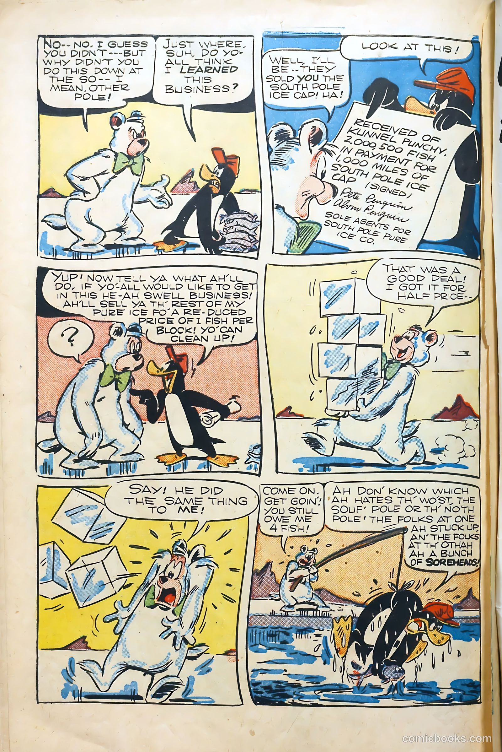 Coo Coo Comics #38 — page 48 of 52