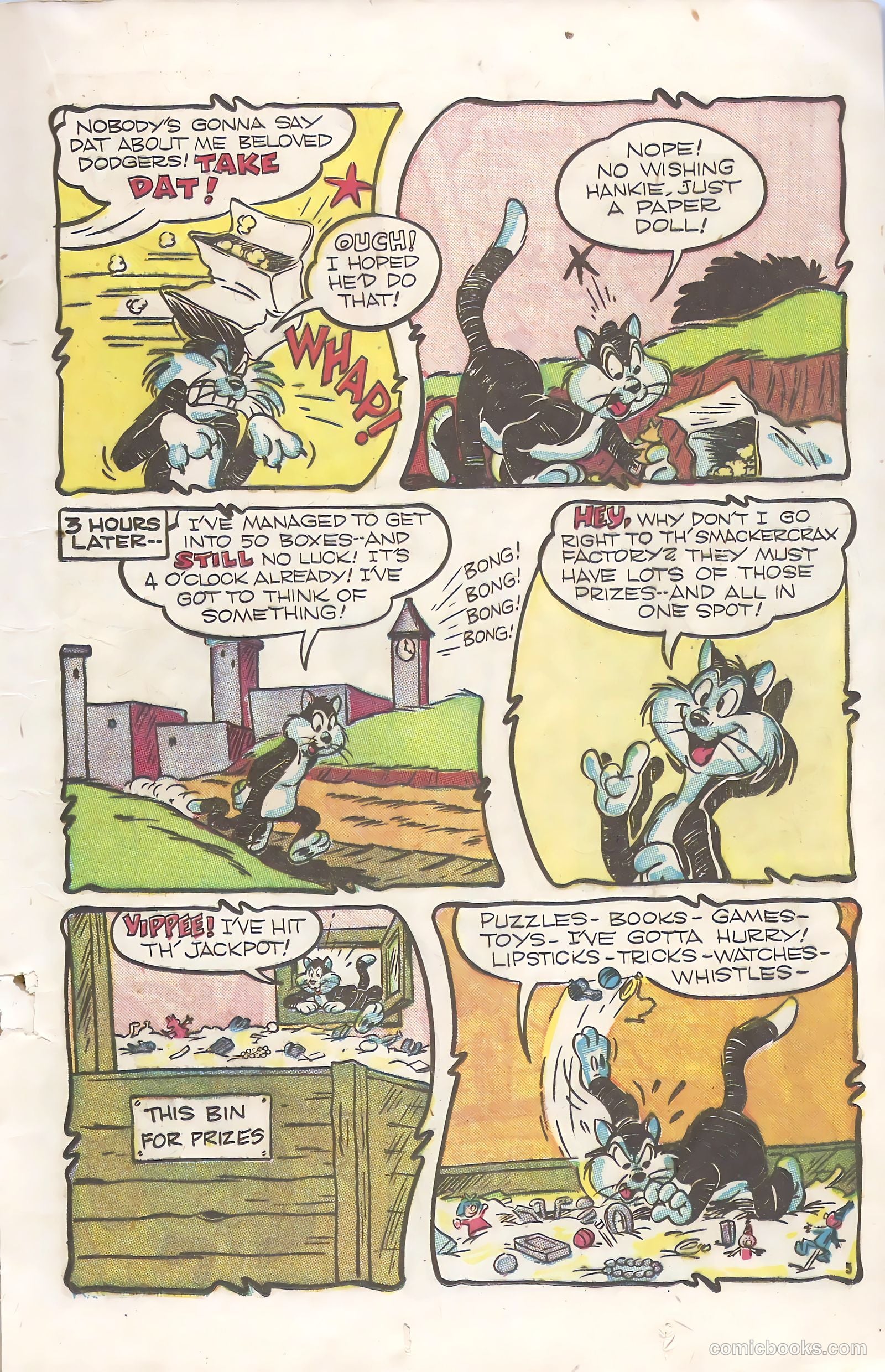 Coo Coo Comics #39 — page 25 of 52