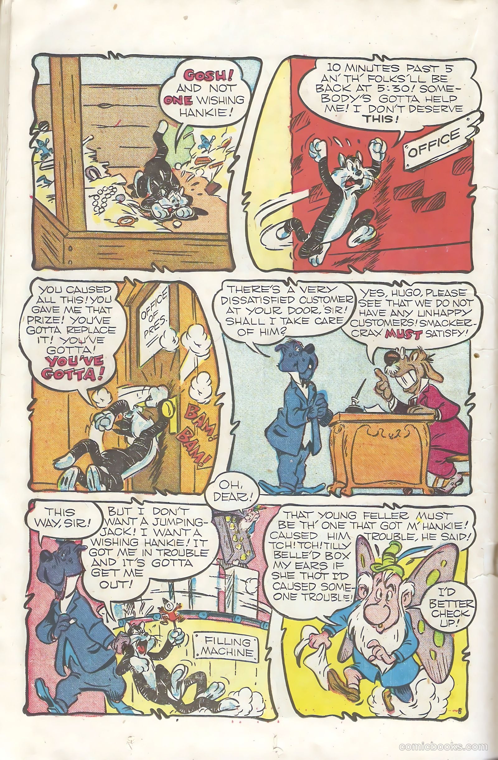 Coo Coo Comics #39 — page 26 of 52