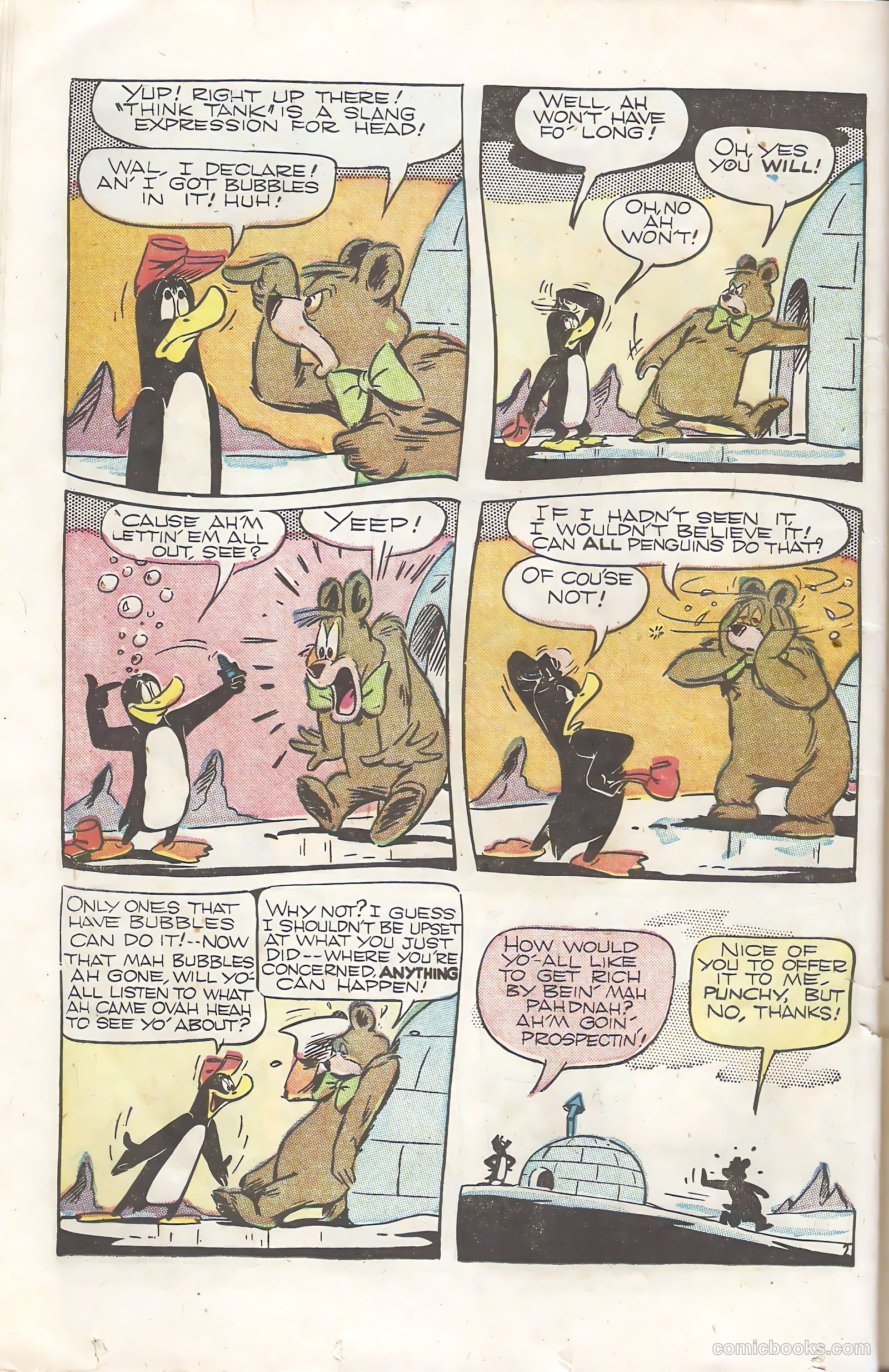 Coo Coo Comics #39 — page 36 of 52
