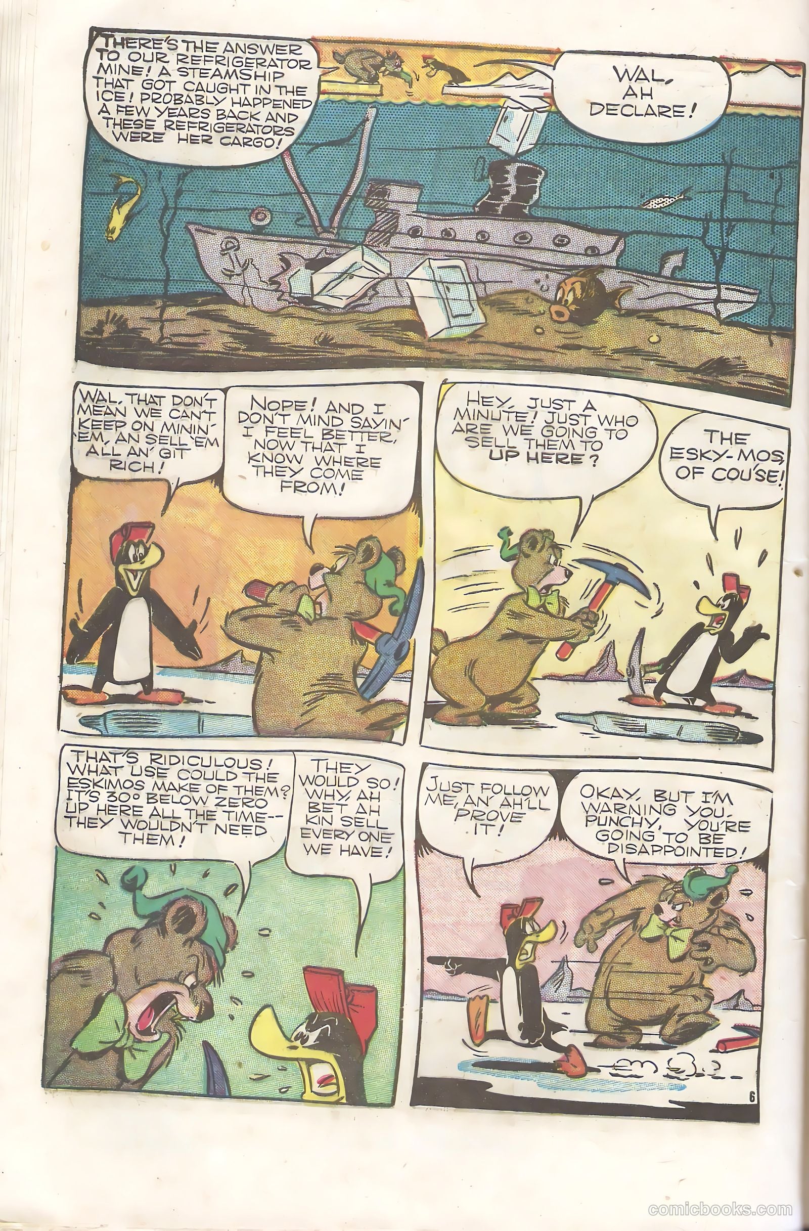 Coo Coo Comics #39 — page 40 of 52