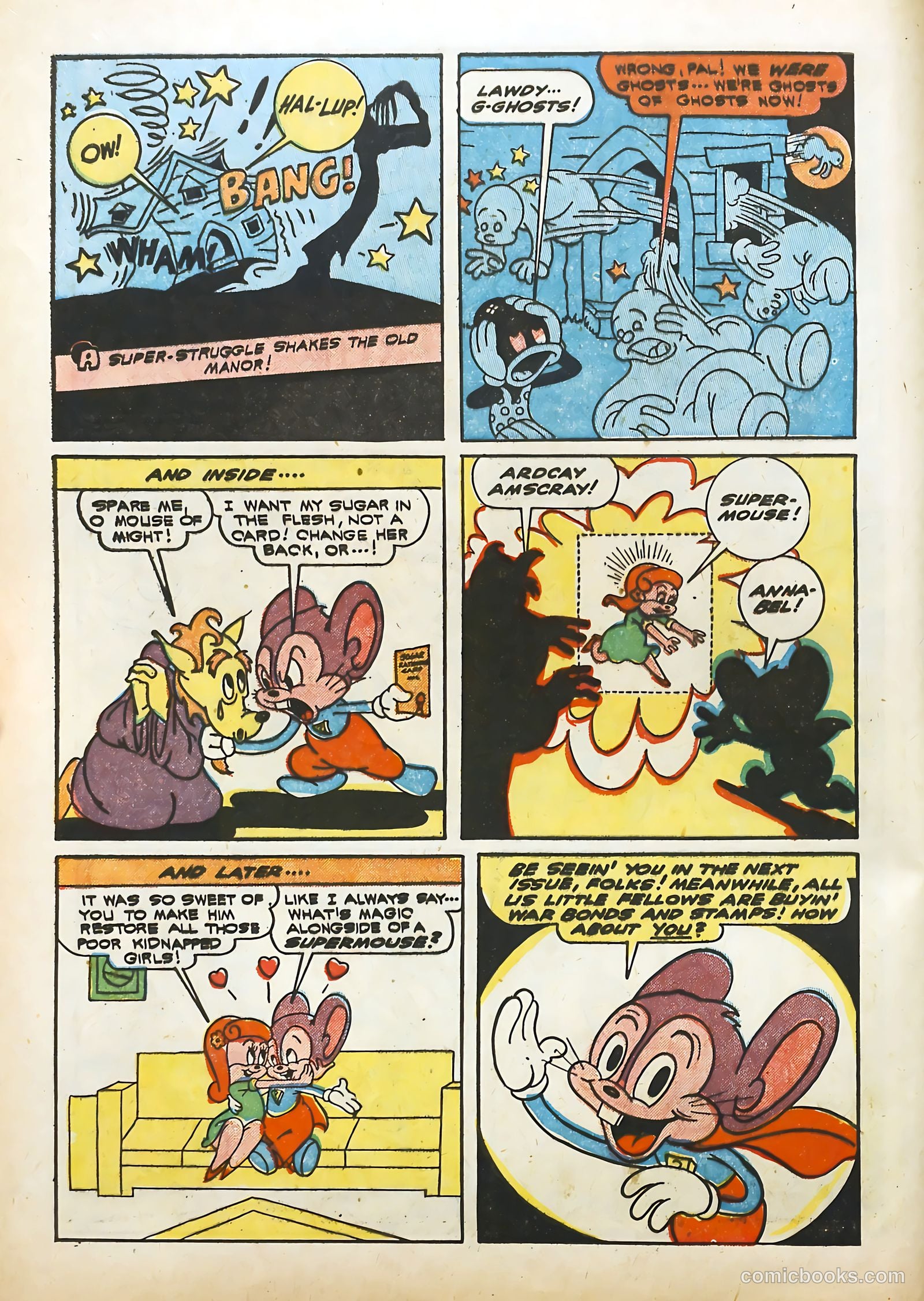 Coo Coo Comics #4 — page 12 of 68