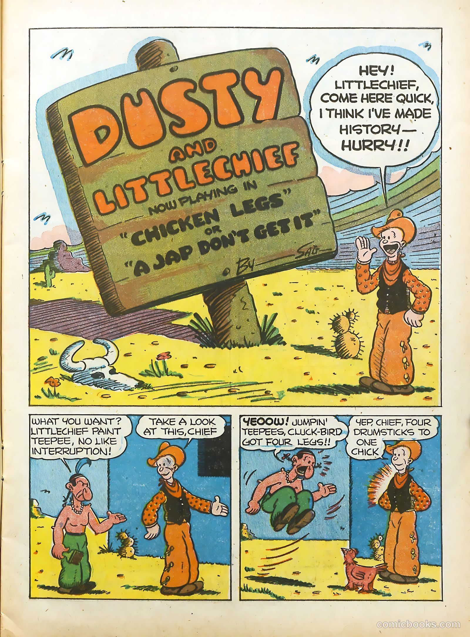 Coo Coo Comics #4 — page 13 of 68