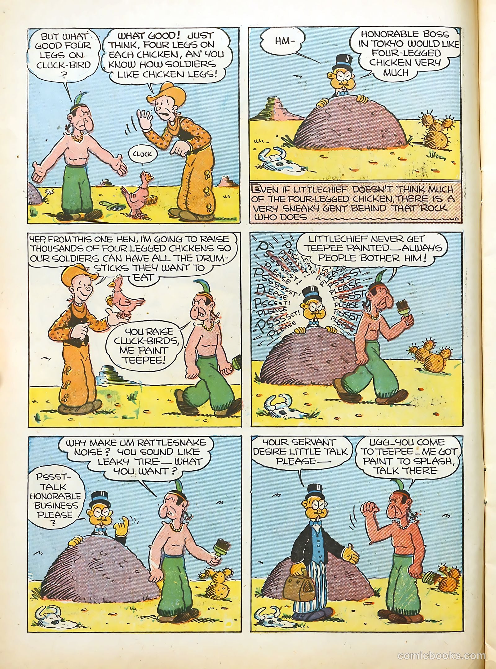 Coo Coo Comics #4 — page 14 of 68