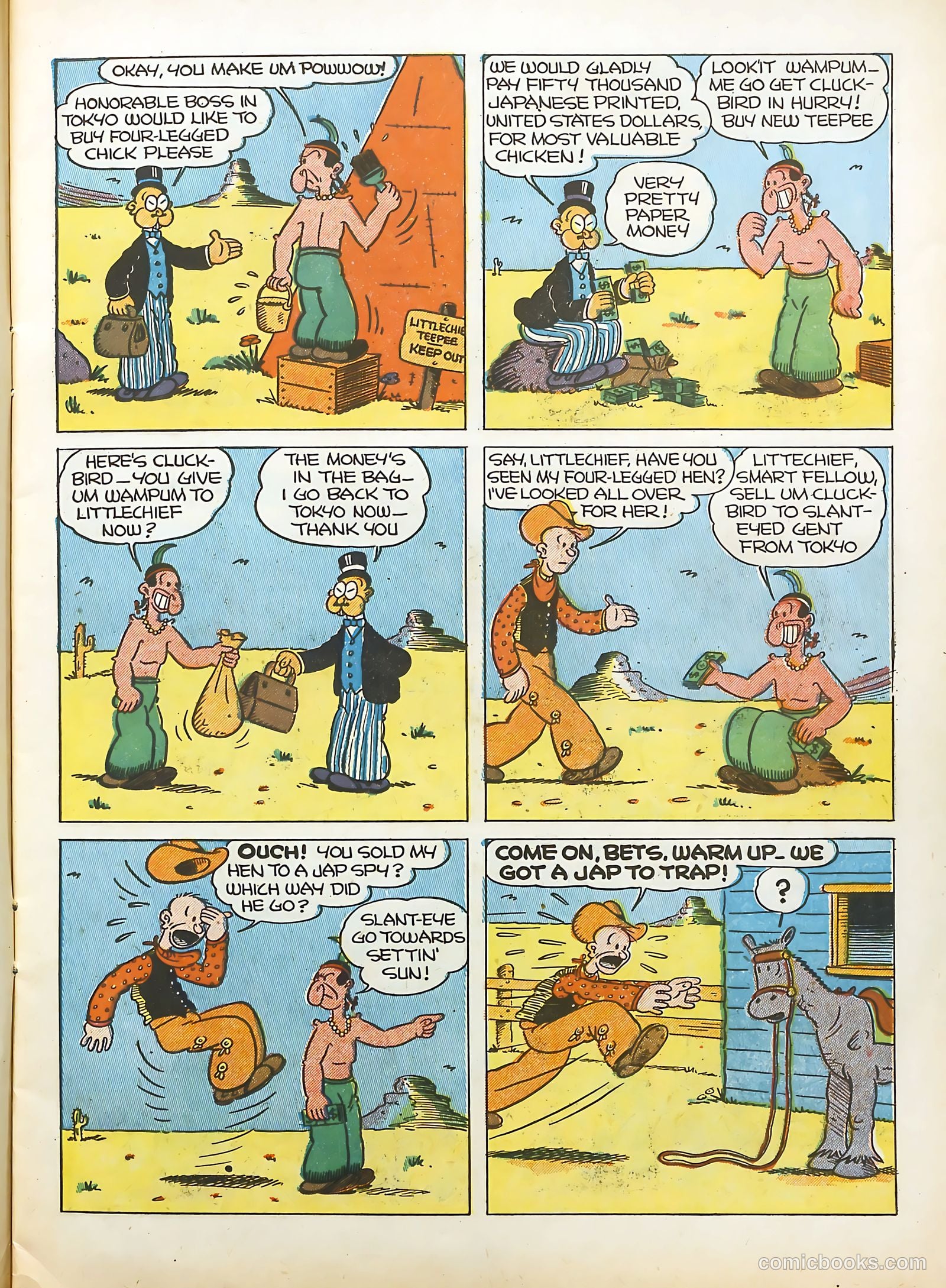 Coo Coo Comics #4 — page 15 of 68