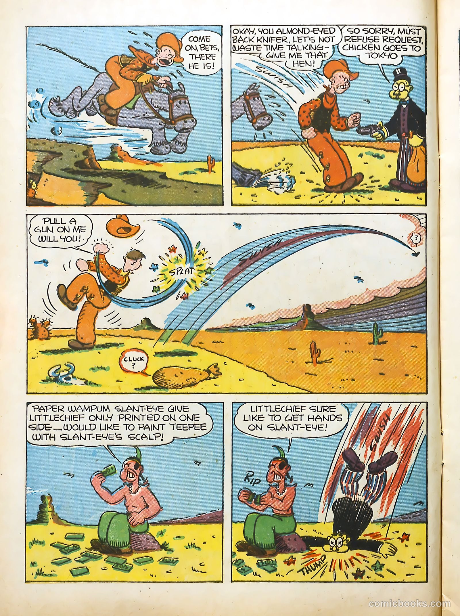 Coo Coo Comics #4 — page 16 of 68