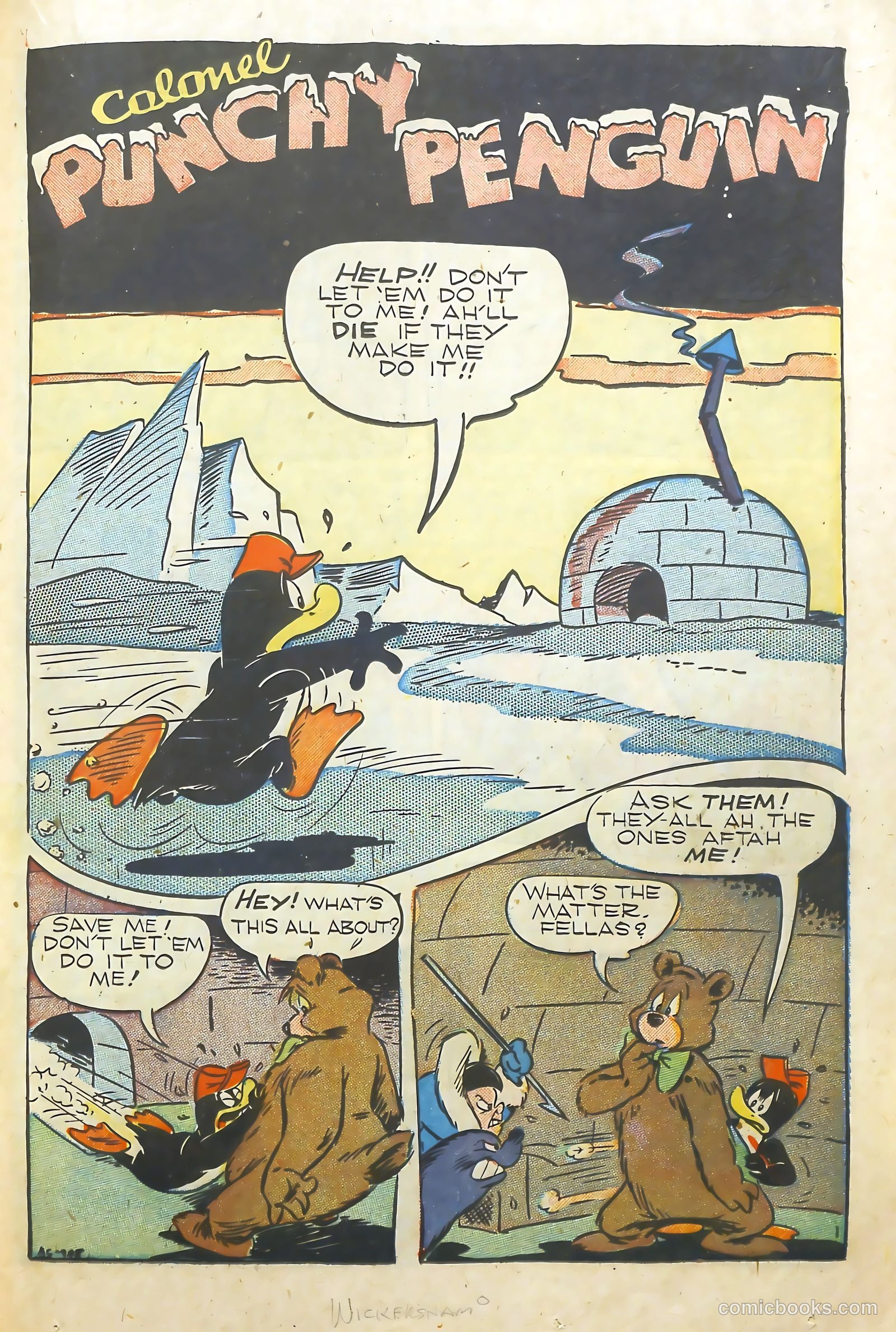 Coo Coo Comics #40 — page 27 of 52