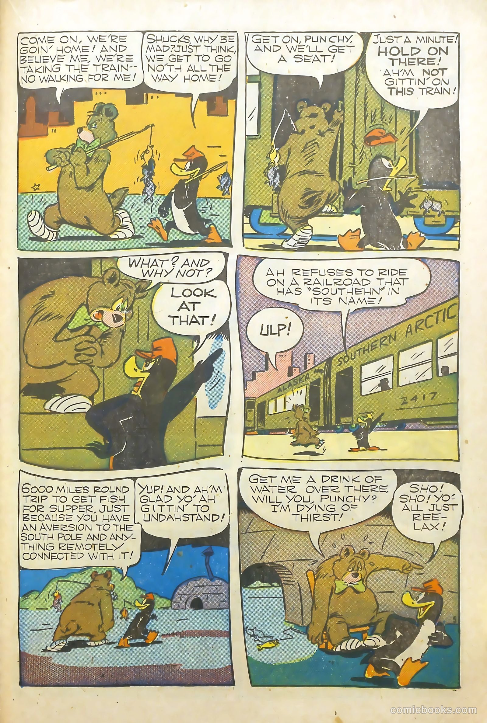 Coo Coo Comics #40 — page 31 of 52