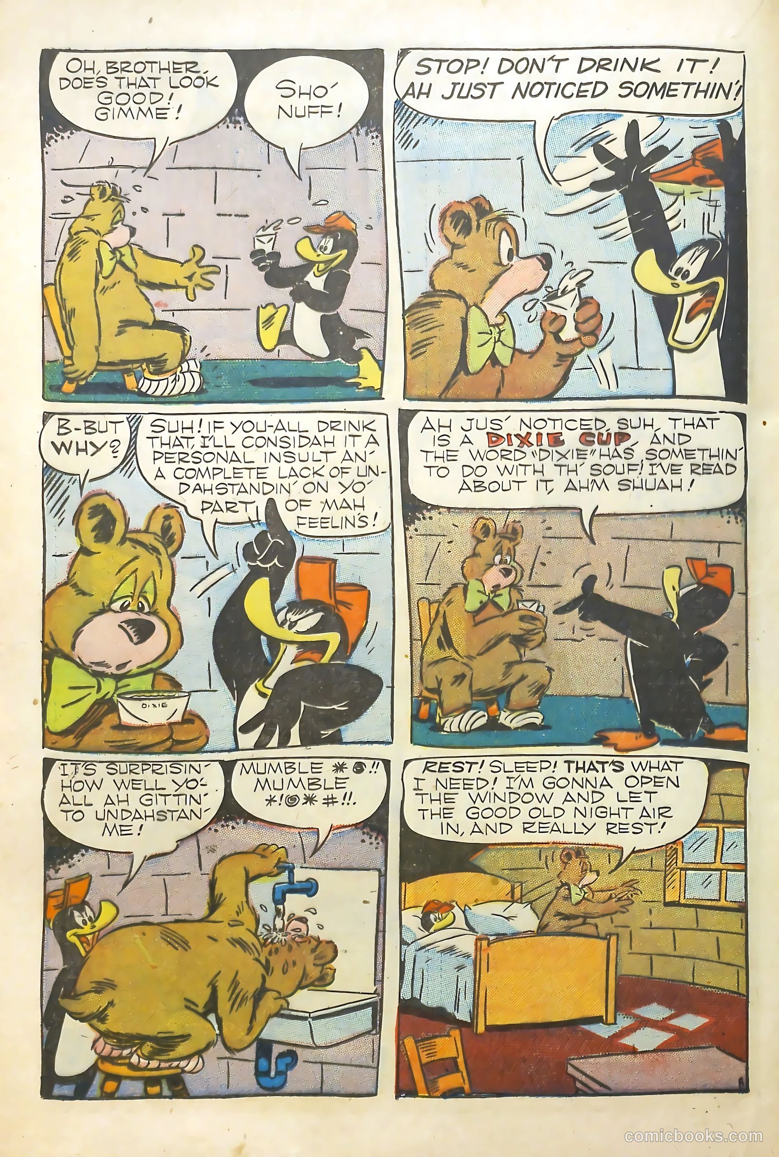 Coo Coo Comics #40 — page 32 of 52