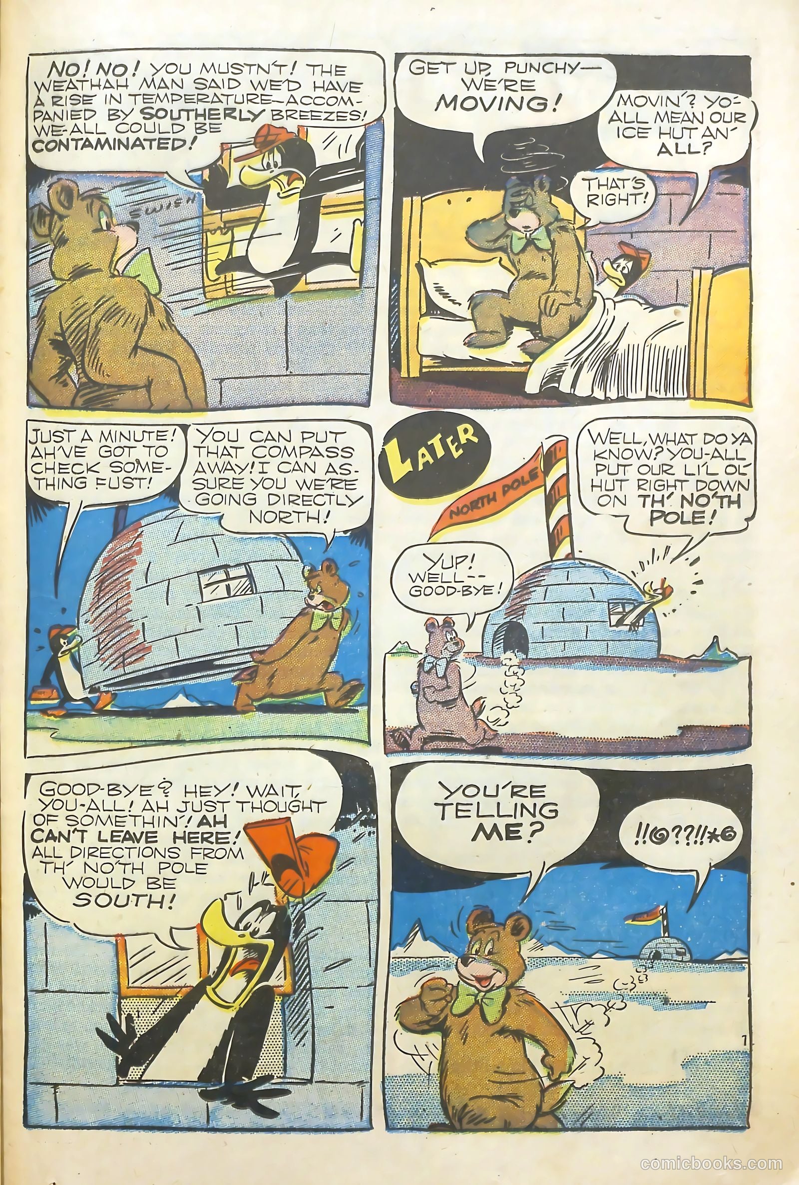 Coo Coo Comics #40 — page 33 of 52