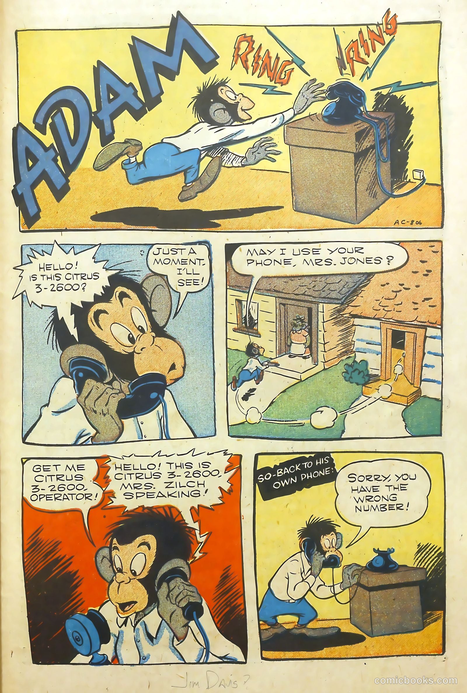 Coo Coo Comics #40 — page 41 of 52