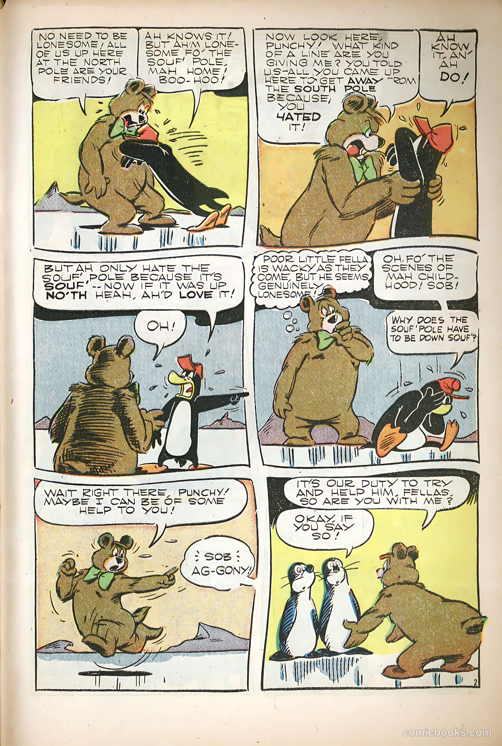 Coo Coo Comics #41 — page 43 of 52
