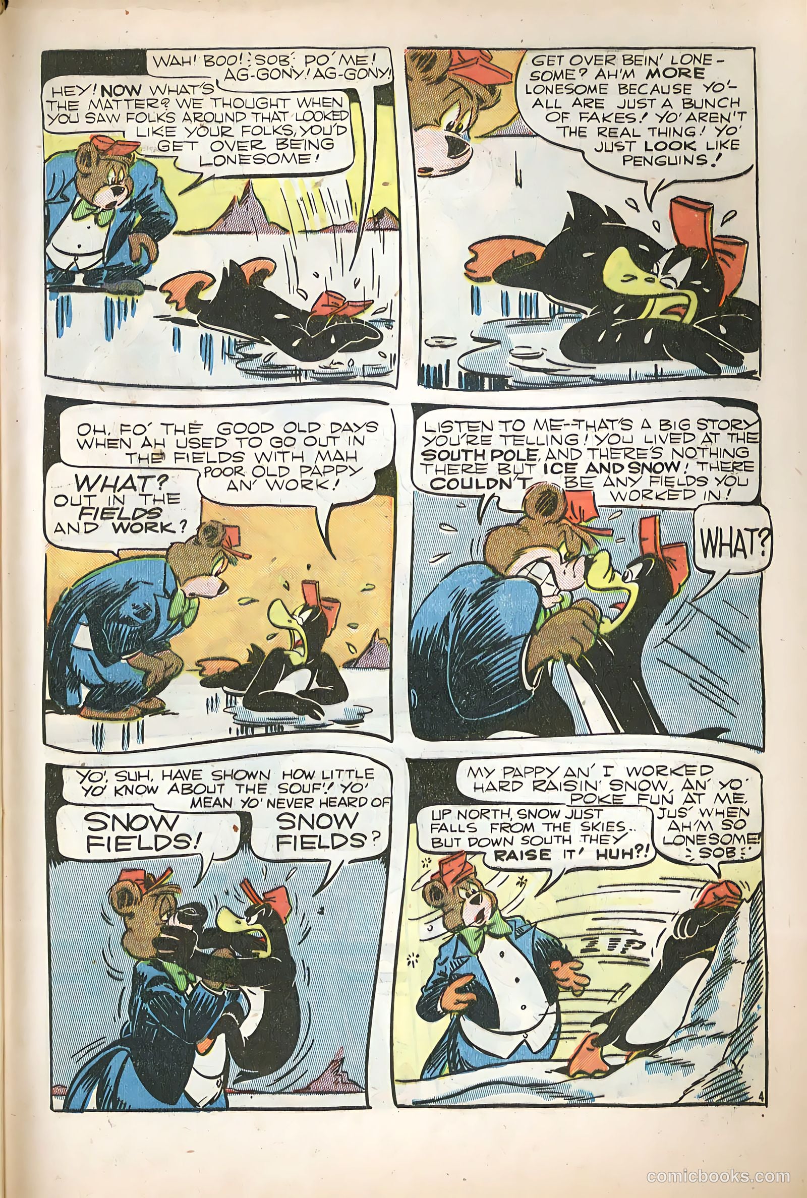 Coo Coo Comics #41 — page 45 of 52