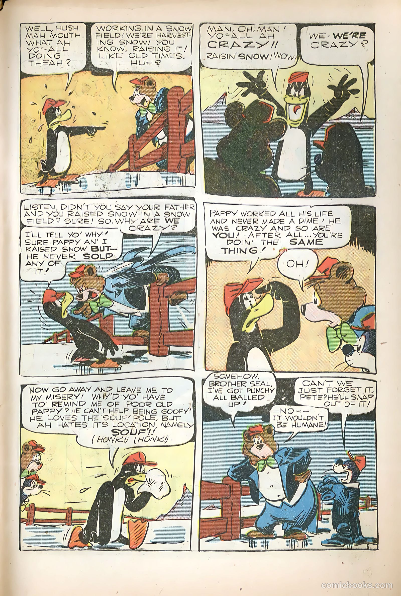 Coo Coo Comics #41 — page 47 of 52