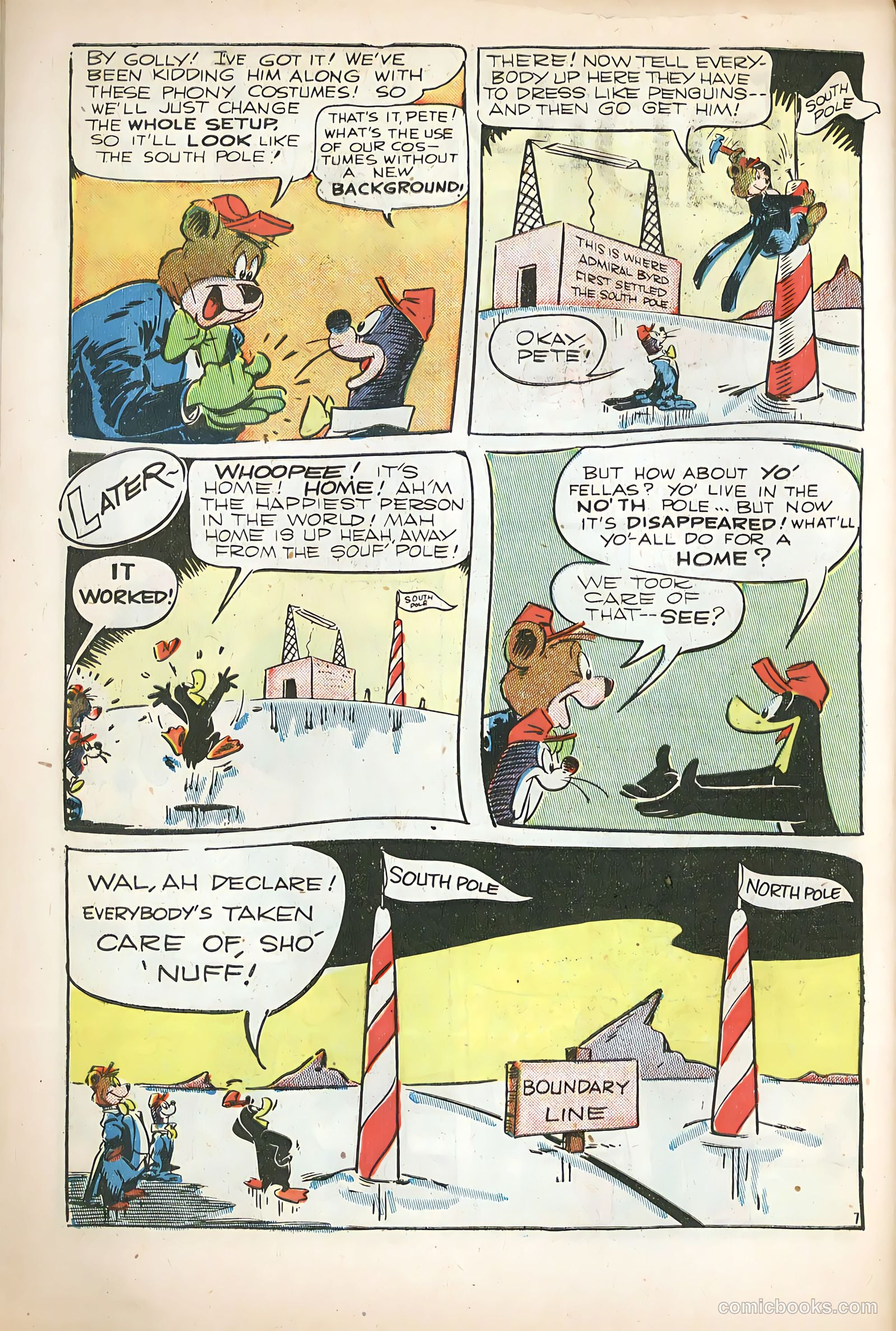 Coo Coo Comics #41 — page 48 of 52