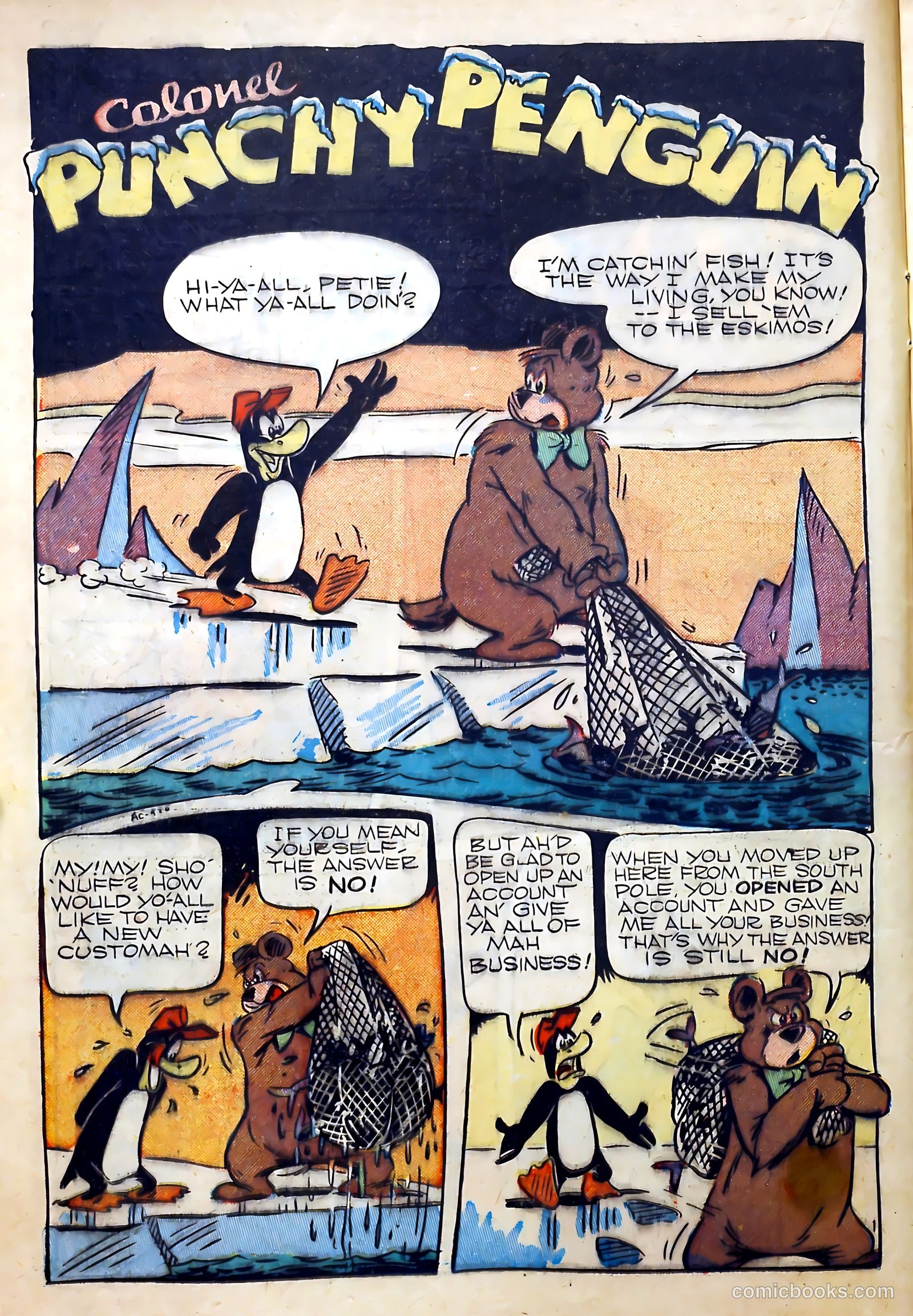 Coo Coo Comics #42 — page 20 of 52