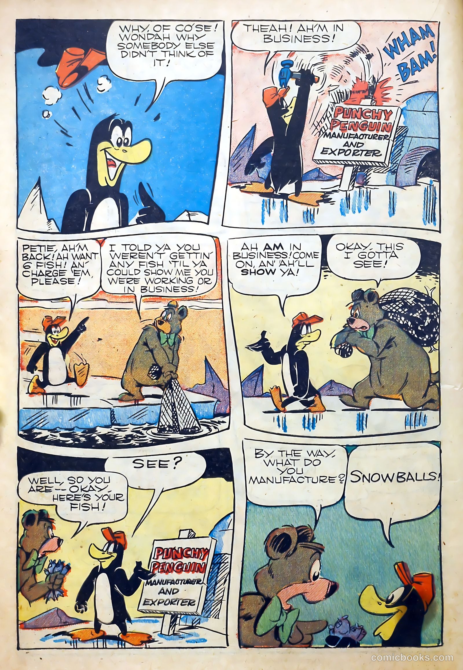 Coo Coo Comics #42 — page 22 of 52