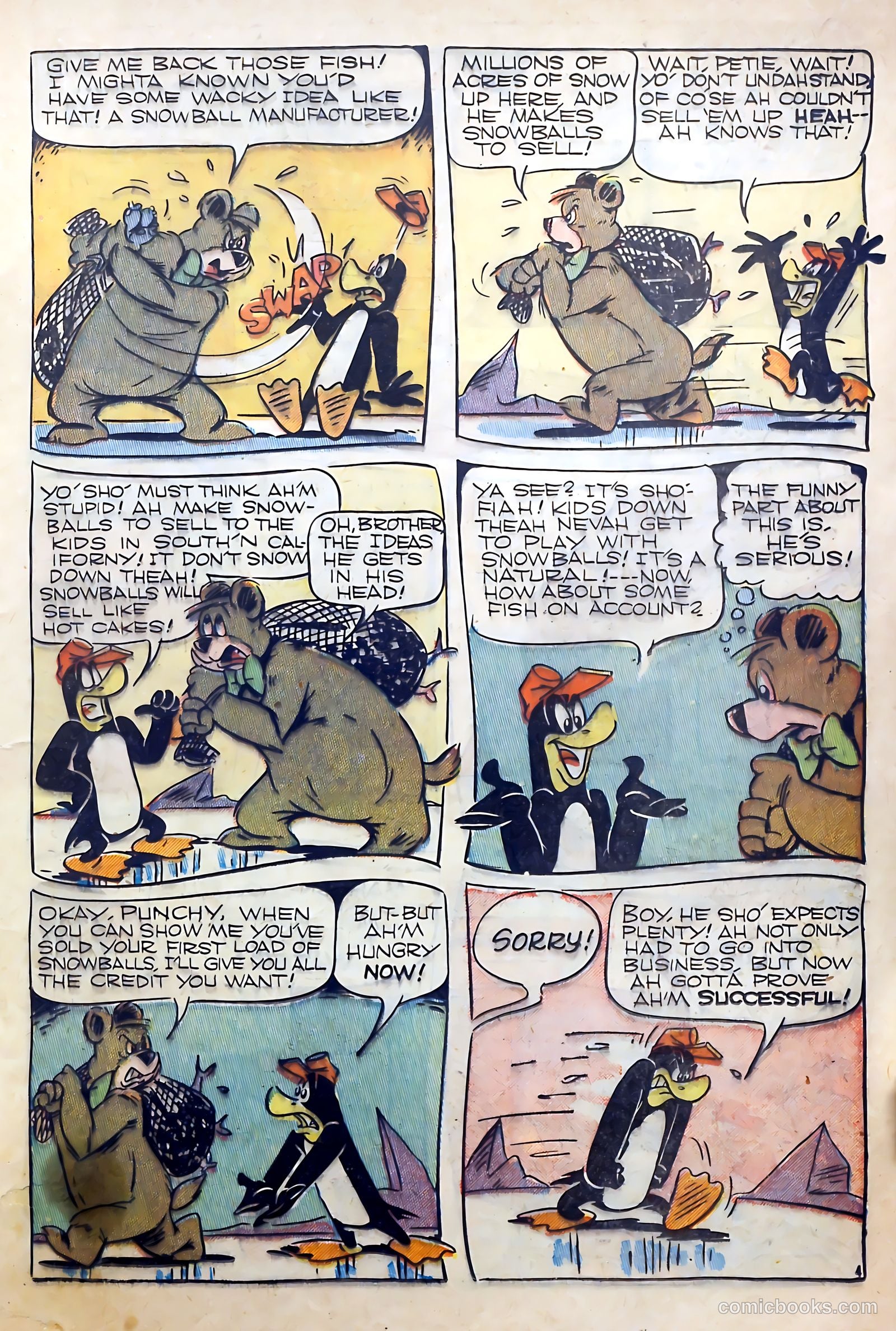 Coo Coo Comics #42 — page 23 of 52