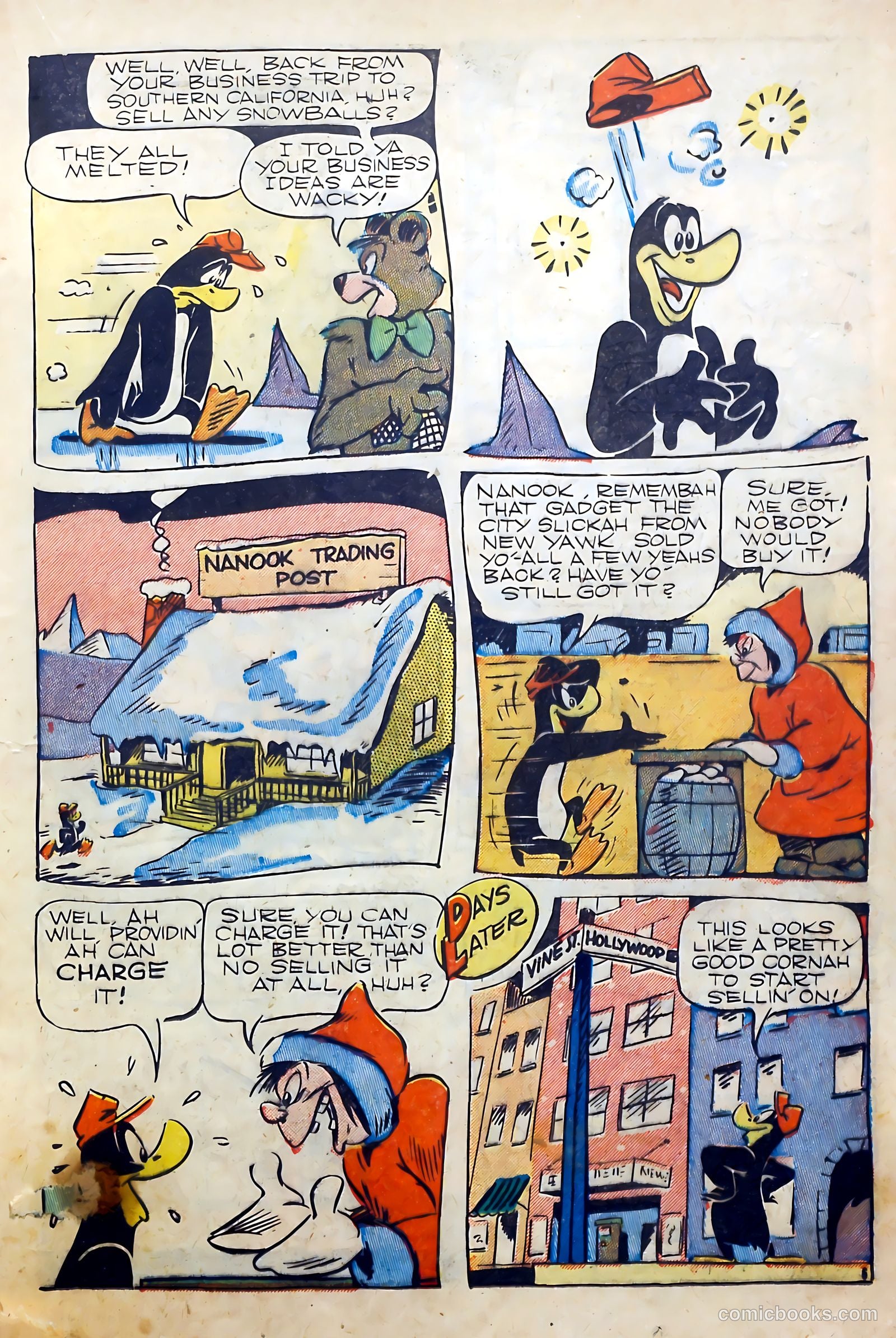 Coo Coo Comics #42 — page 25 of 52