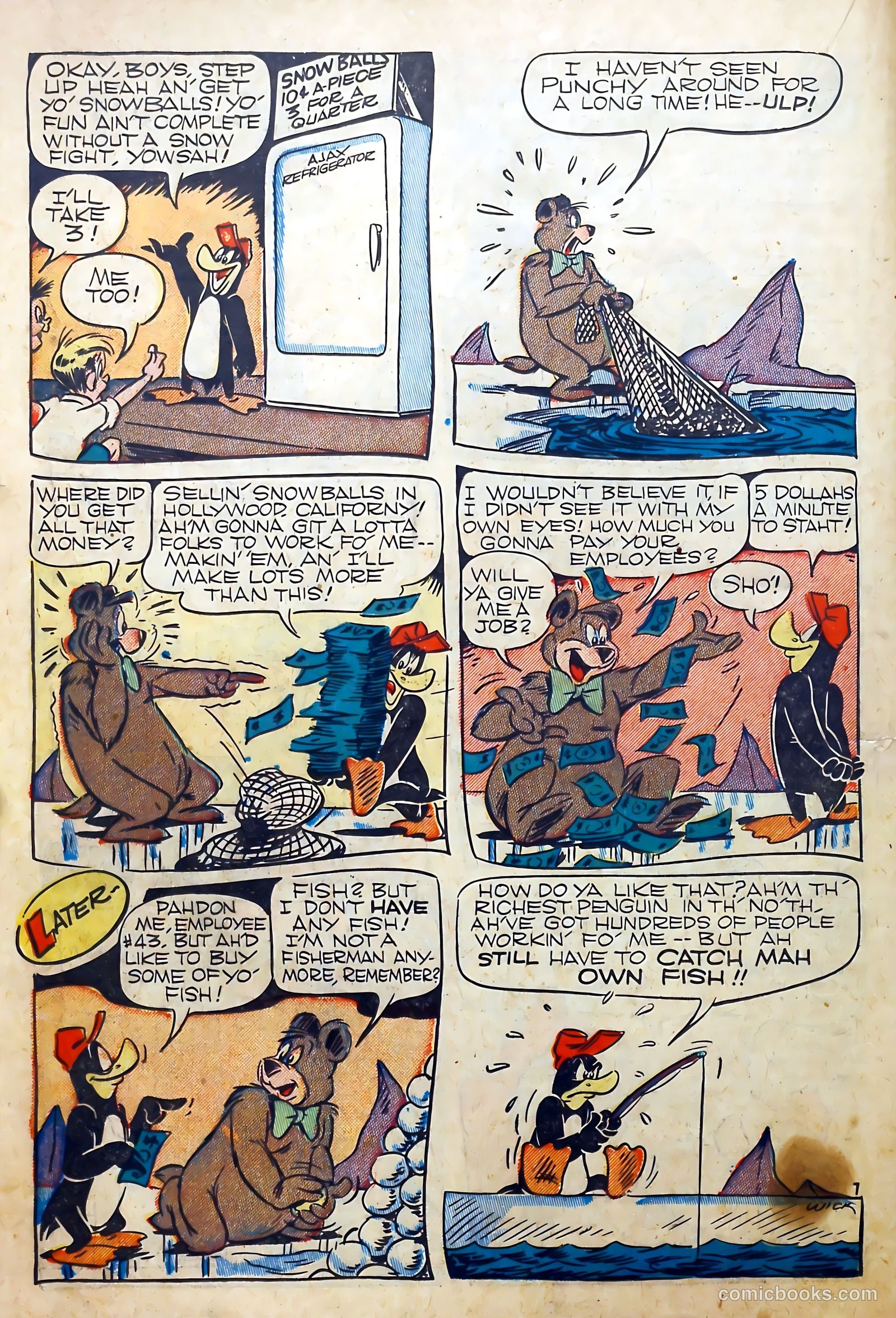Coo Coo Comics #42 — page 26 of 52
