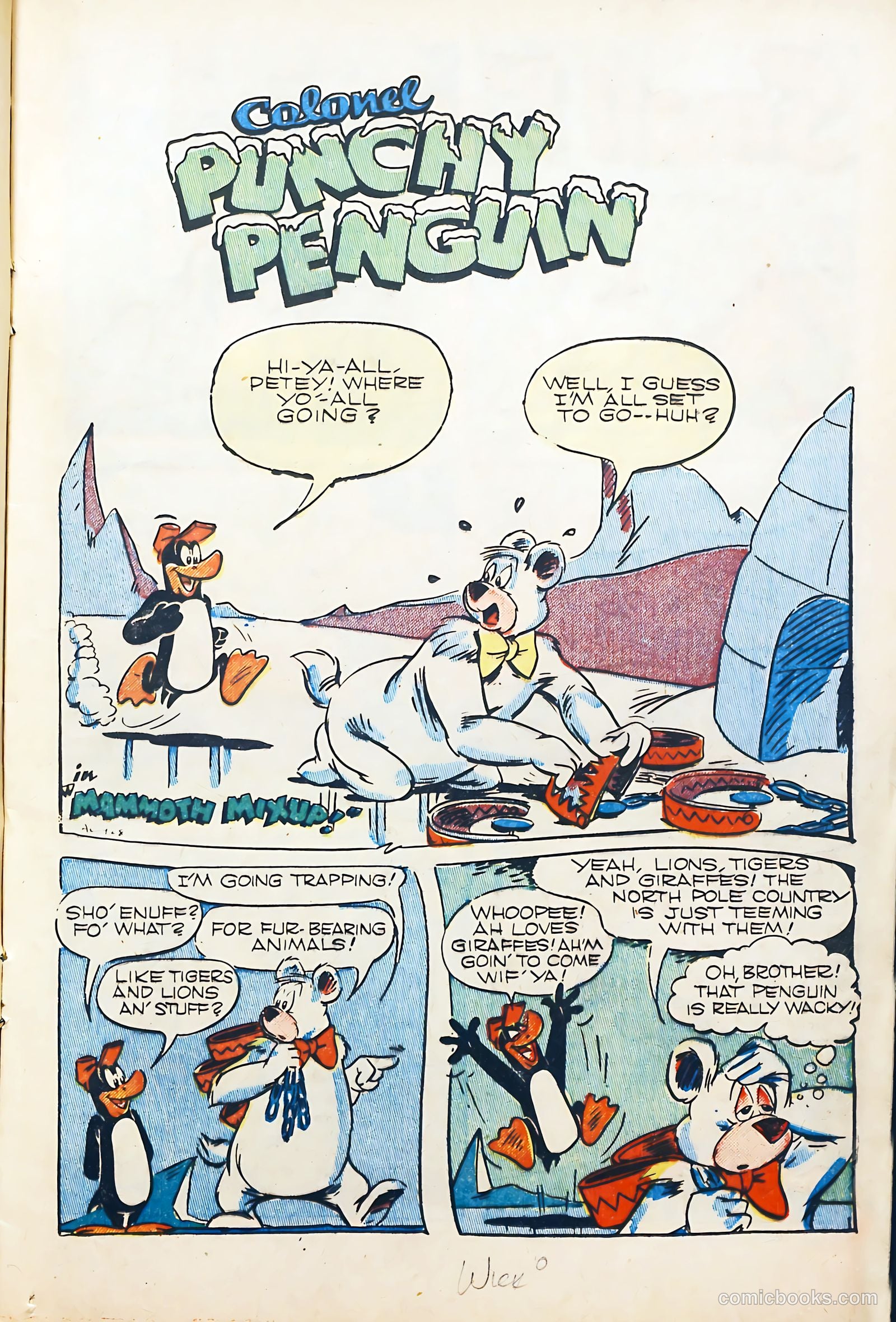 Coo Coo Comics #43 — page 22 of 55