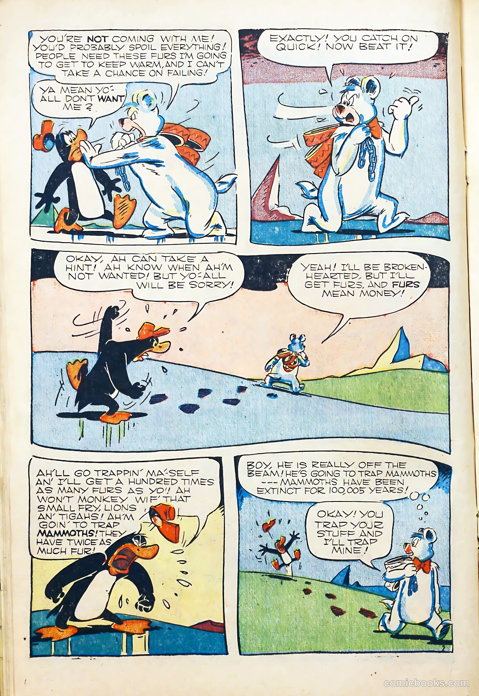 Coo Coo Comics #43 — page 23 of 55