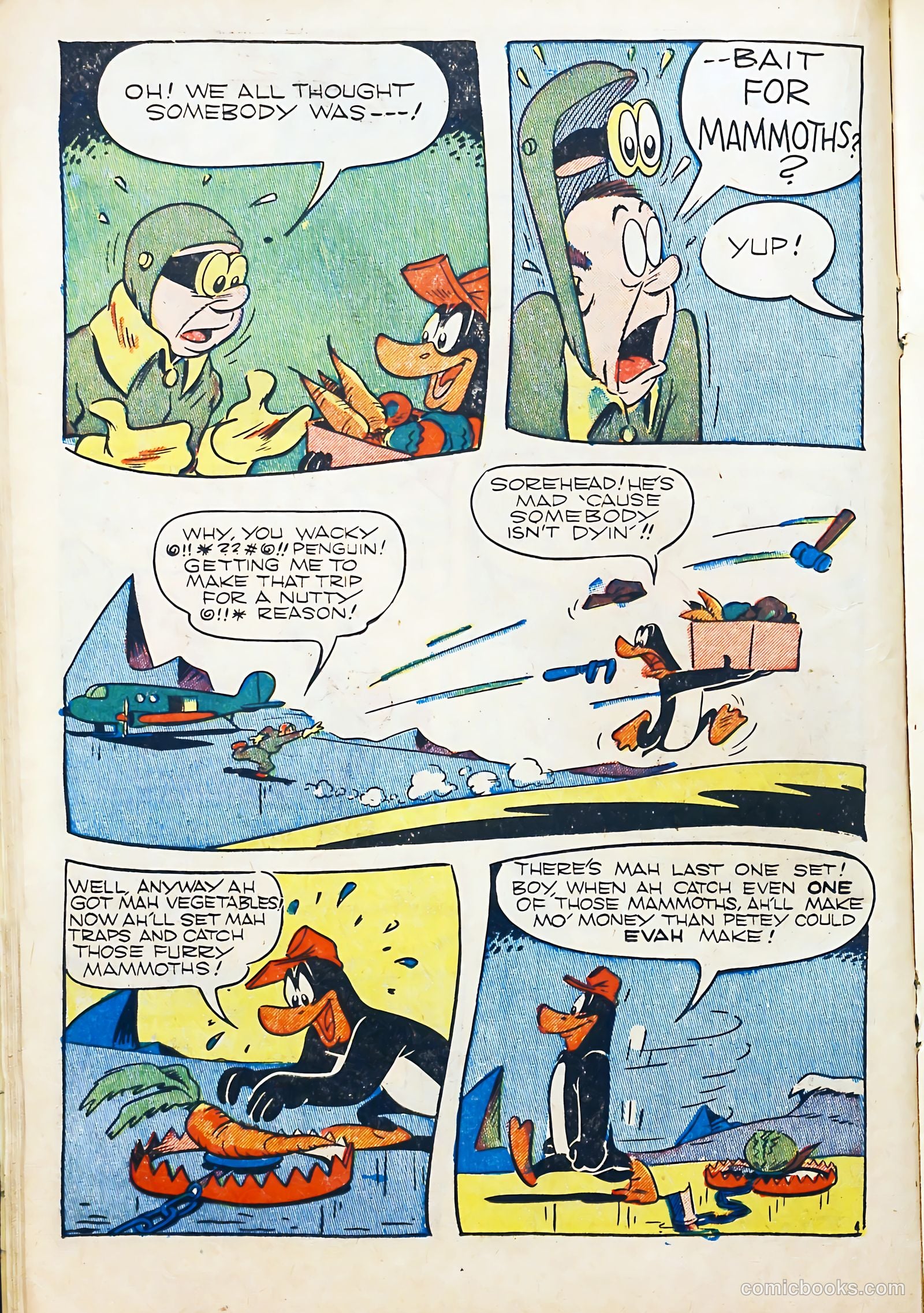 Coo Coo Comics #43 — page 25 of 55