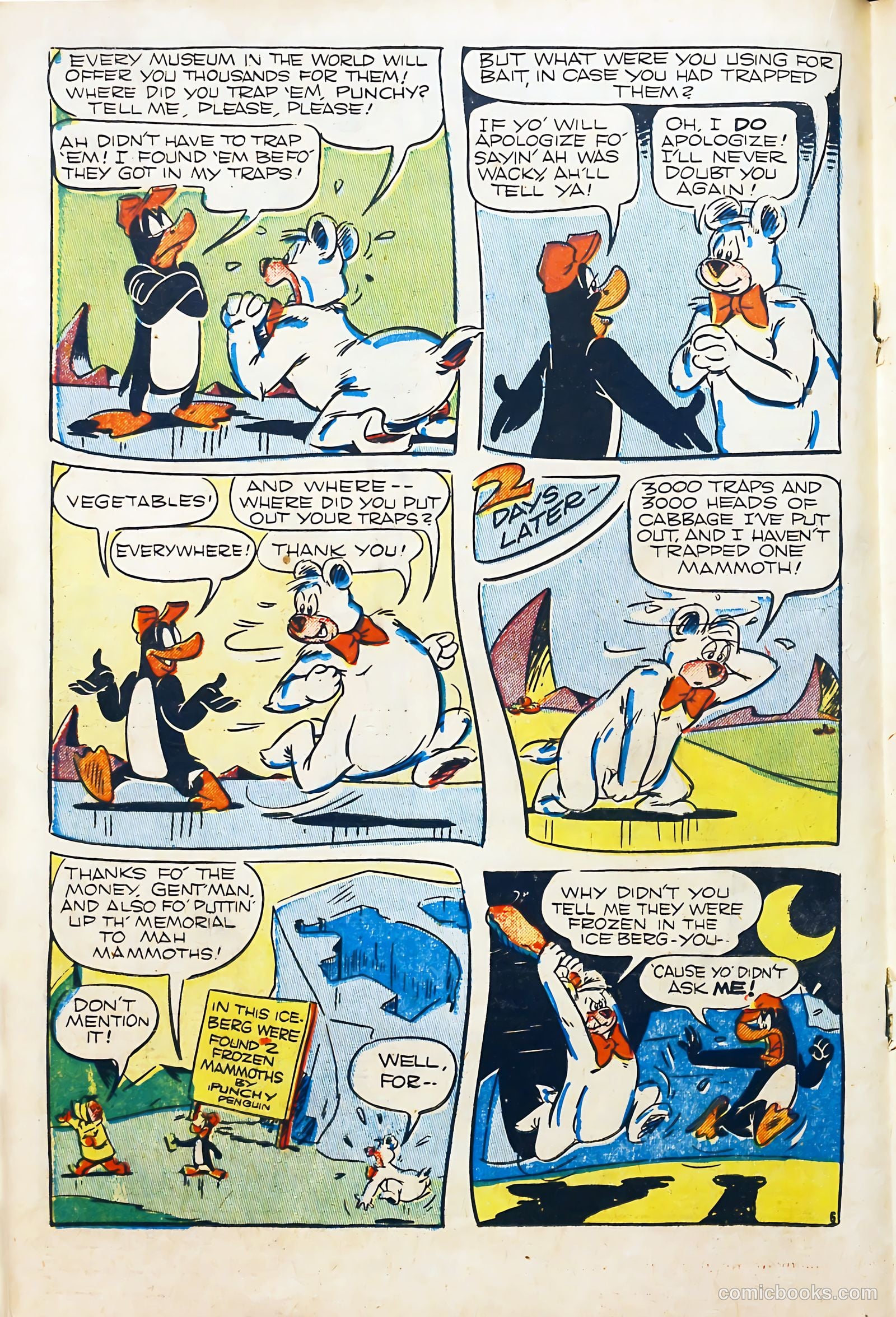 Coo Coo Comics #43 — page 27 of 55