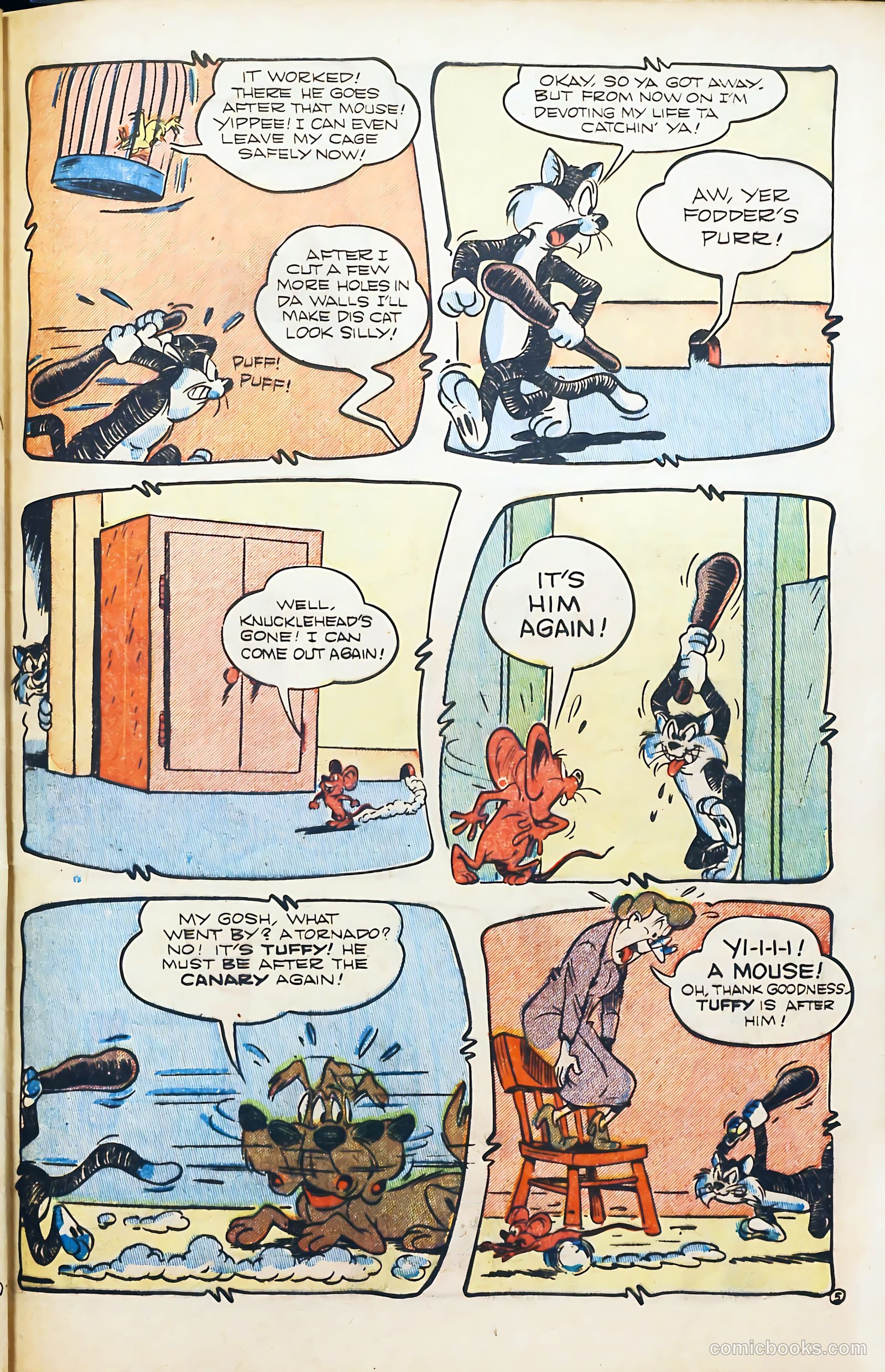 Coo Coo Comics #43 — page 48 of 55