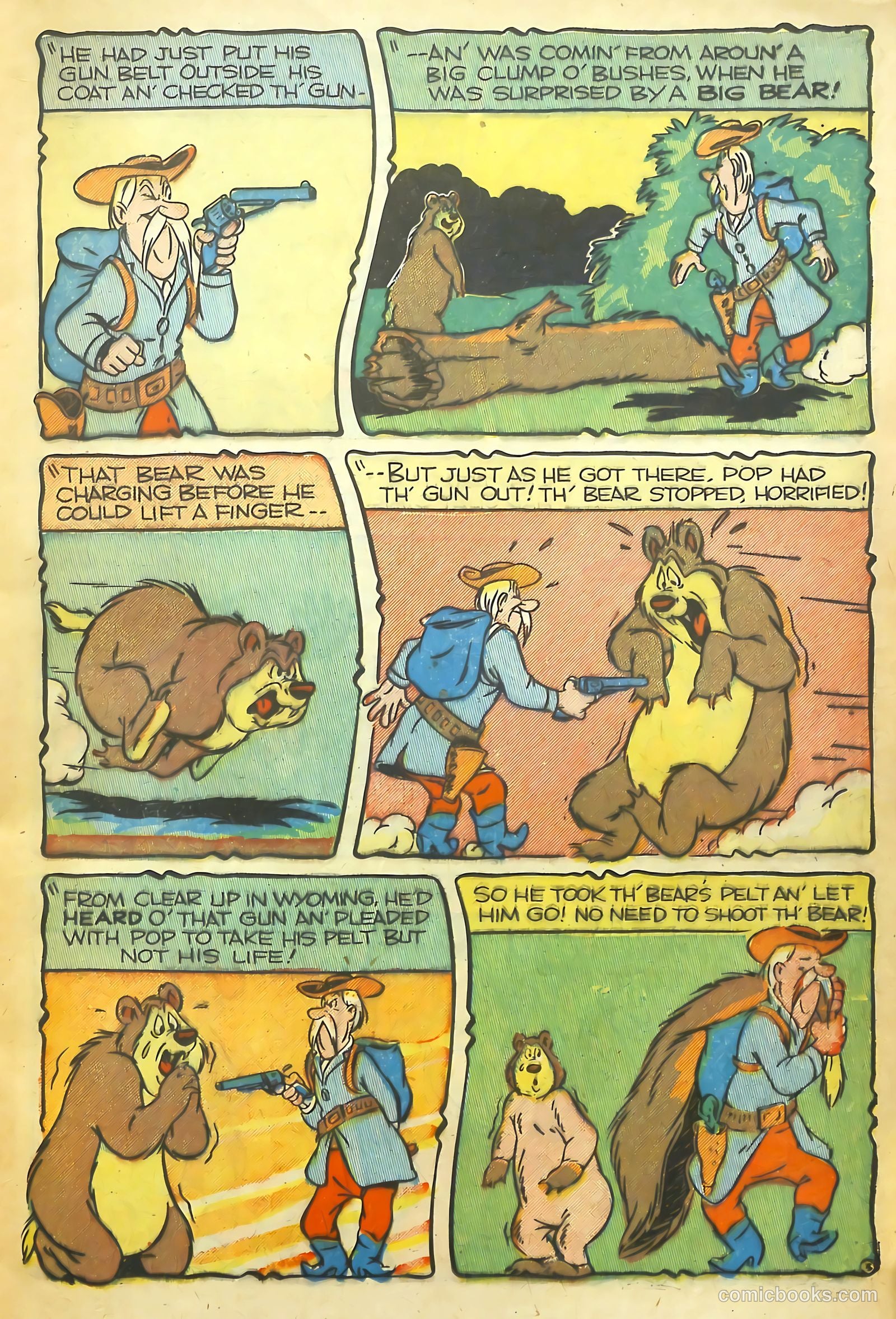Coo Coo Comics #44 — page 21 of 52