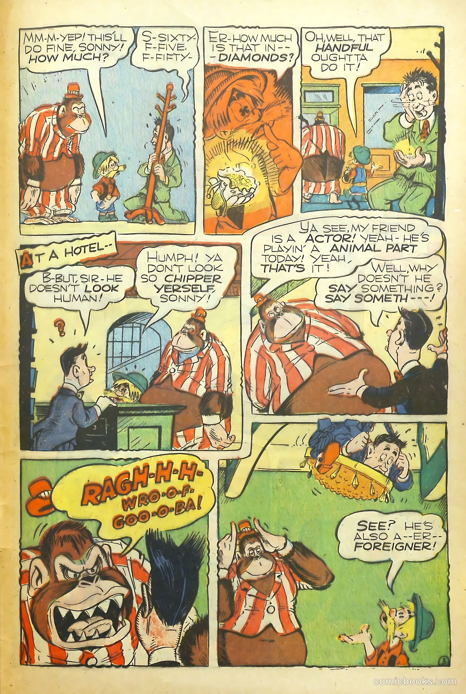 Coo Coo Comics #44 — page 45 of 52