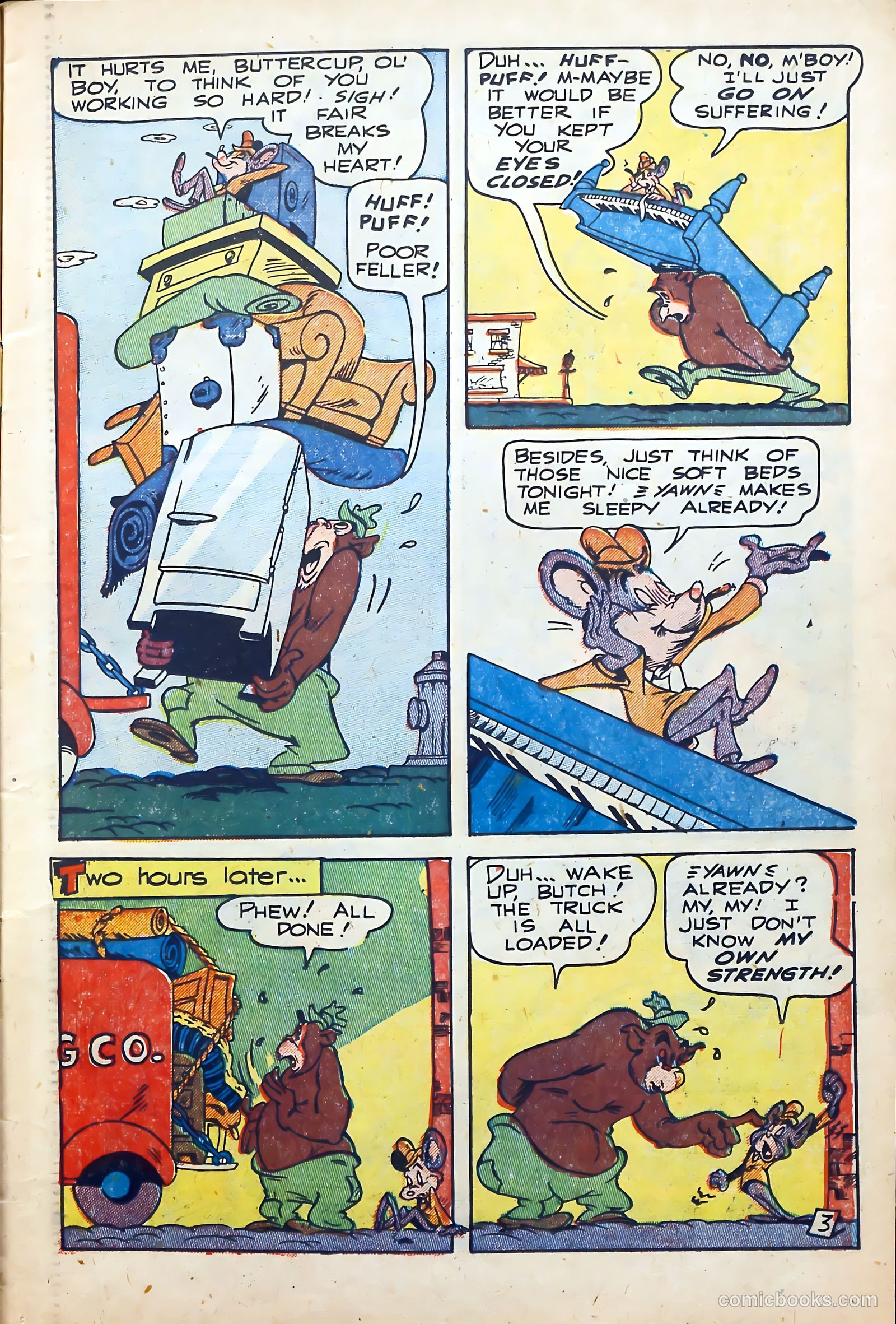 Coo Coo Comics #45 — page 15 of 52