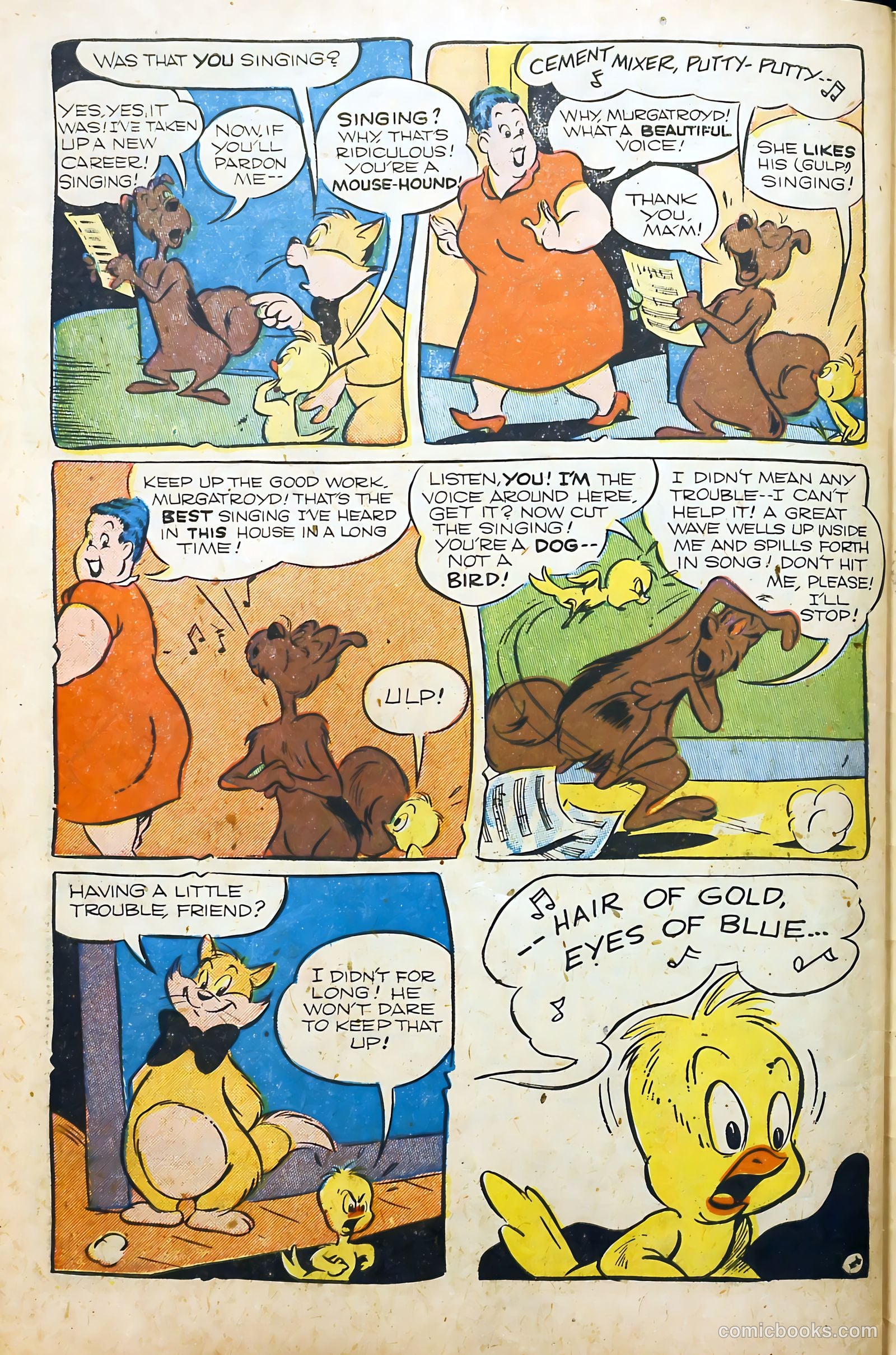 Coo Coo Comics #45 — page 46 of 52