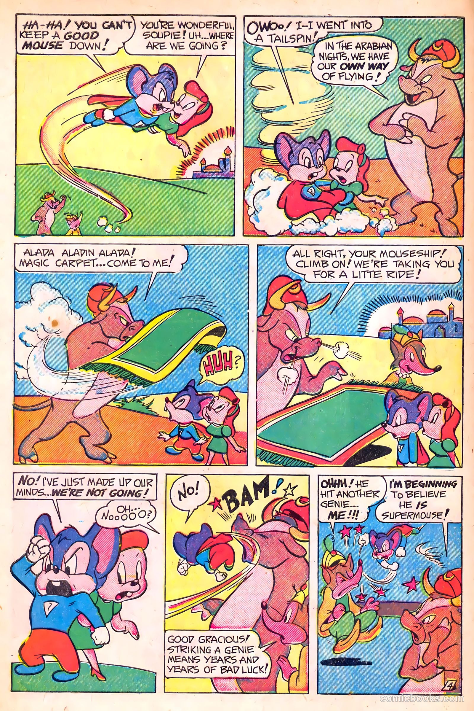 Coo Coo Comics #46 — page 6 of 36