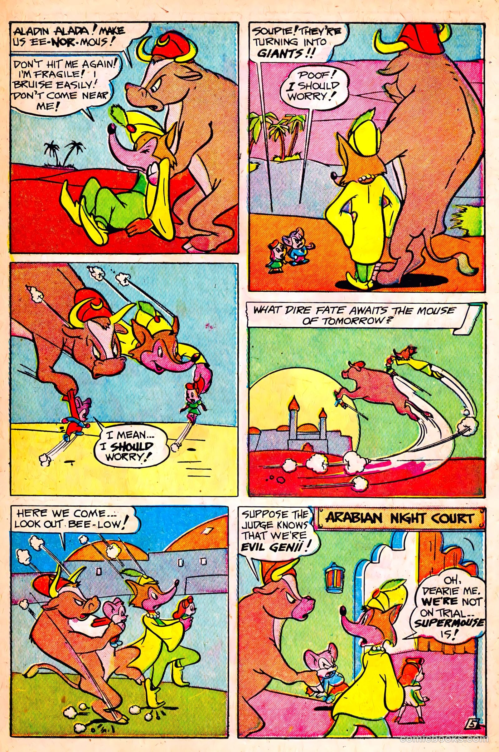 Coo Coo Comics #46 — page 7 of 36