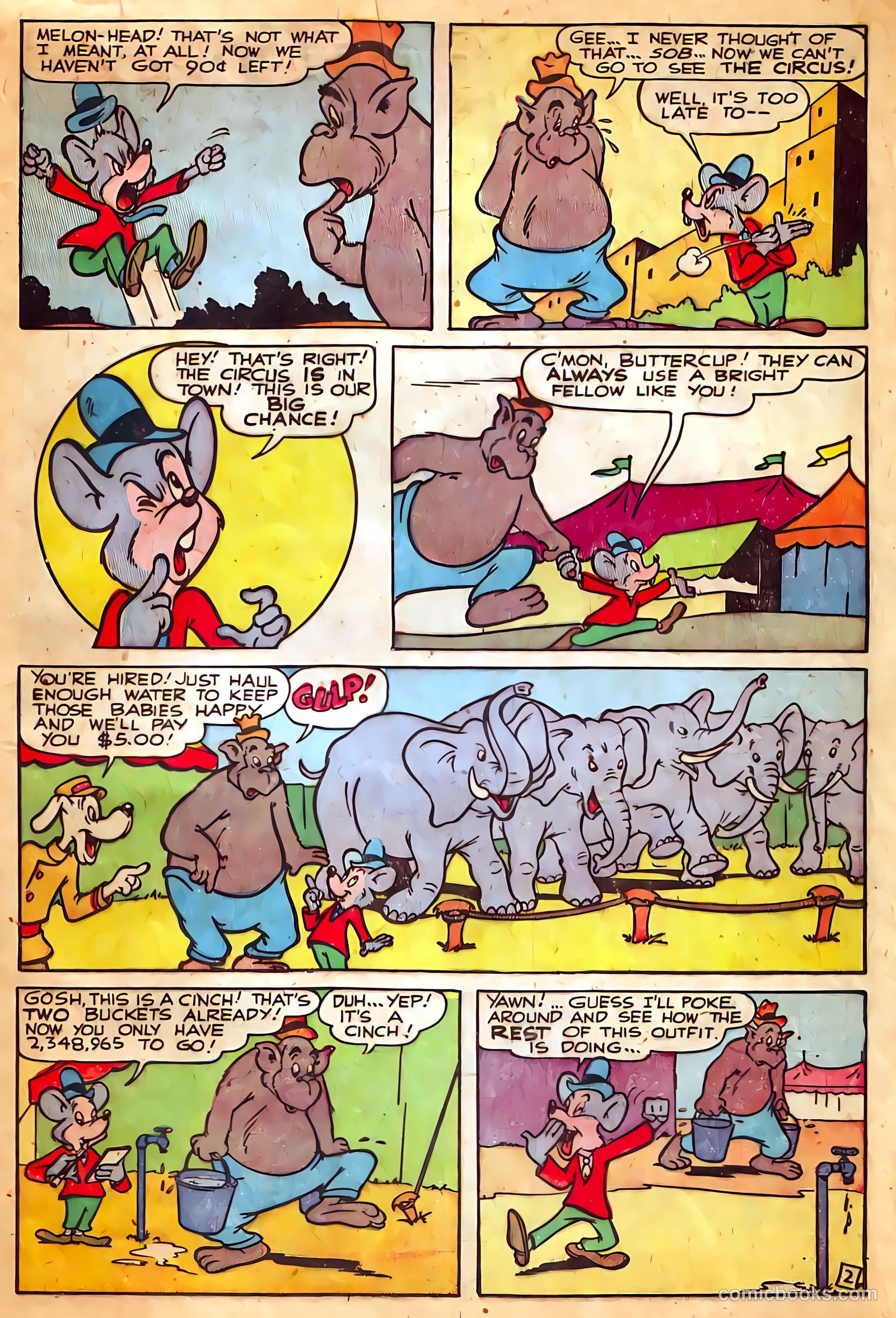 Coo Coo Comics #47 — page 17 of 36