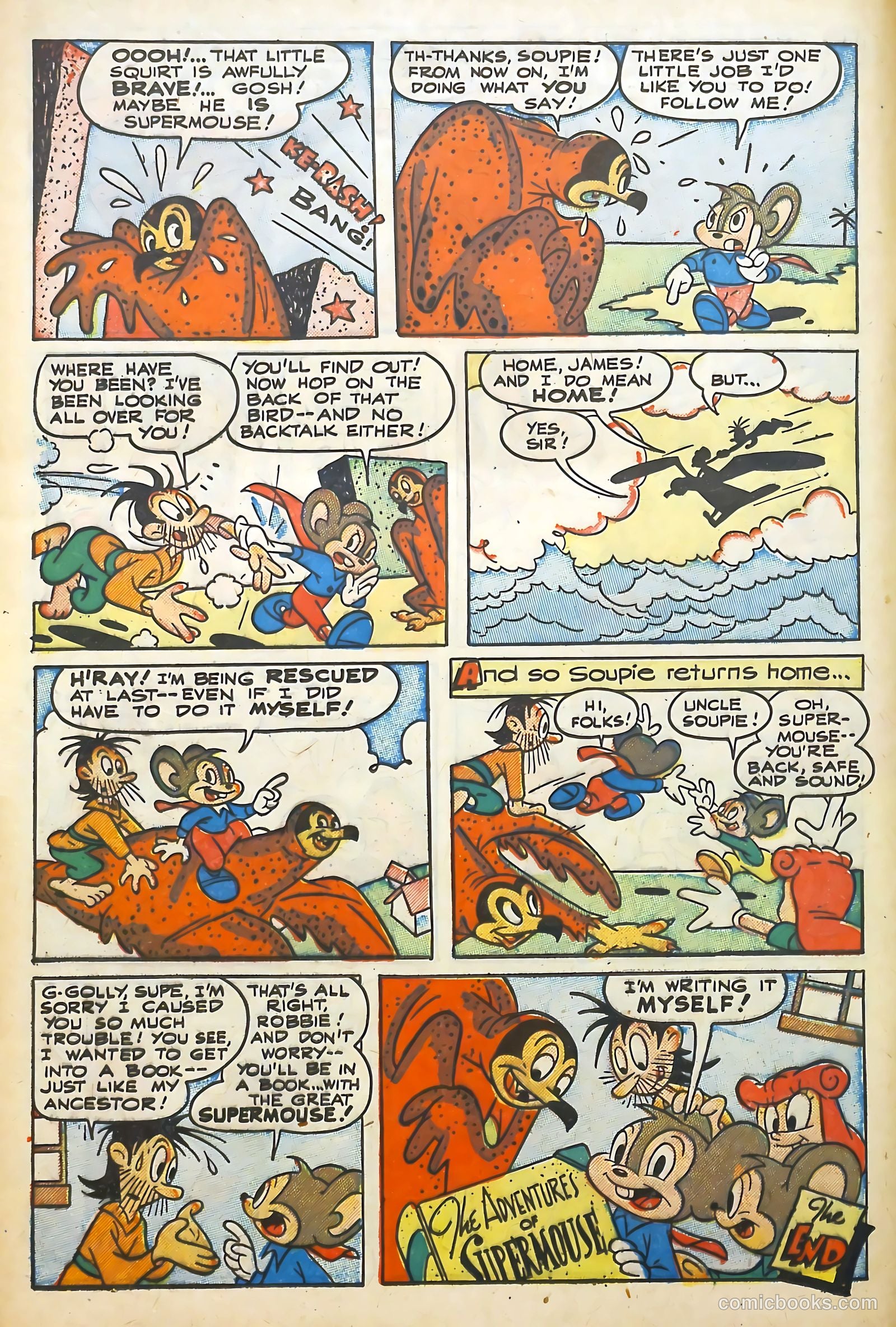 Coo Coo Comics #49 — page 12 of 36